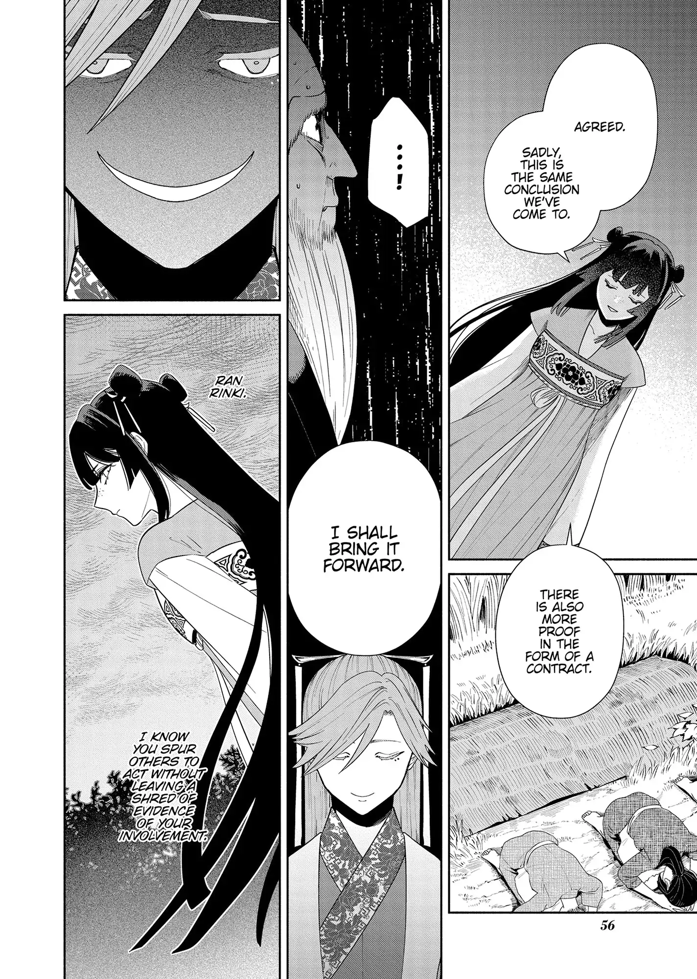 Read Though I am an Inept Villainess Tale of the Butterfly Rat Swap in the Maiden Court EN Manga Online