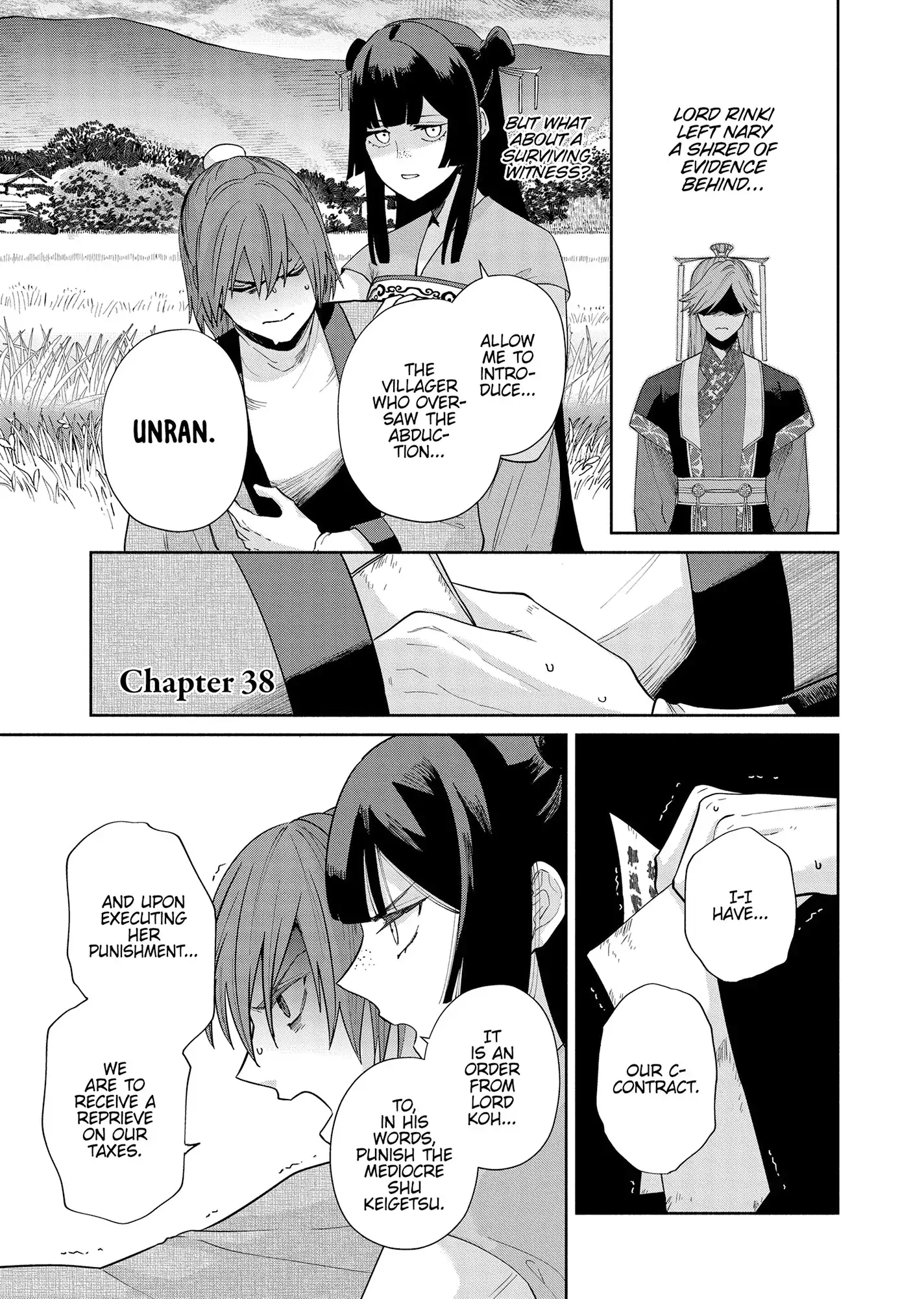 Read Though I am an Inept Villainess Tale of the Butterfly Rat Swap in the Maiden Court EN Manga Online