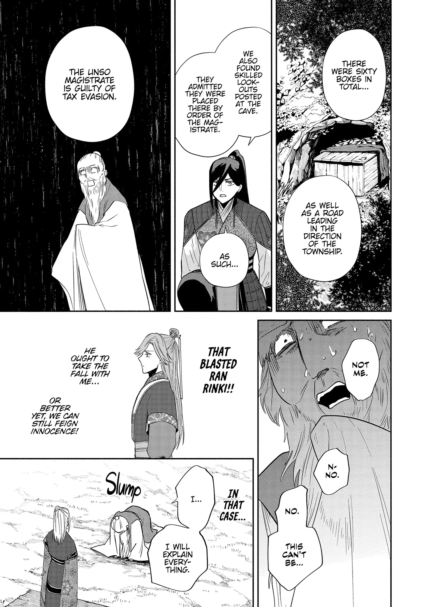 Read Though I am an Inept Villainess Tale of the Butterfly Rat Swap in the Maiden Court EN Manga Online