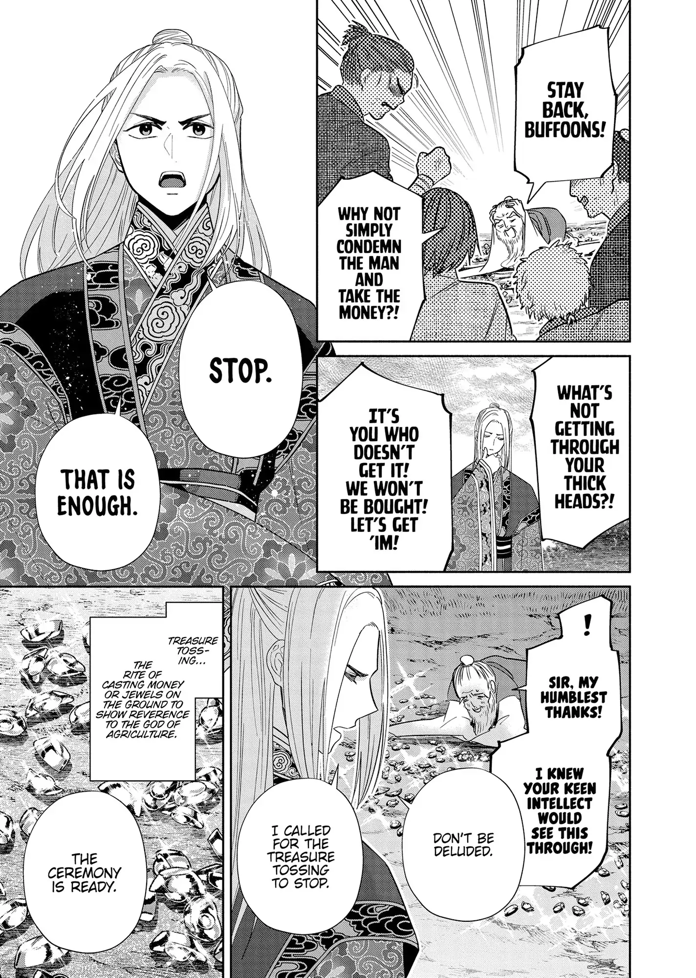 Read Though I am an Inept Villainess Tale of the Butterfly Rat Swap in the Maiden Court EN Manga Online