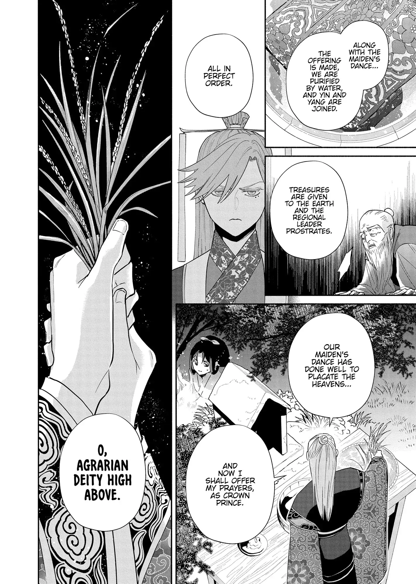 Read Though I am an Inept Villainess Tale of the Butterfly Rat Swap in the Maiden Court EN Manga Online