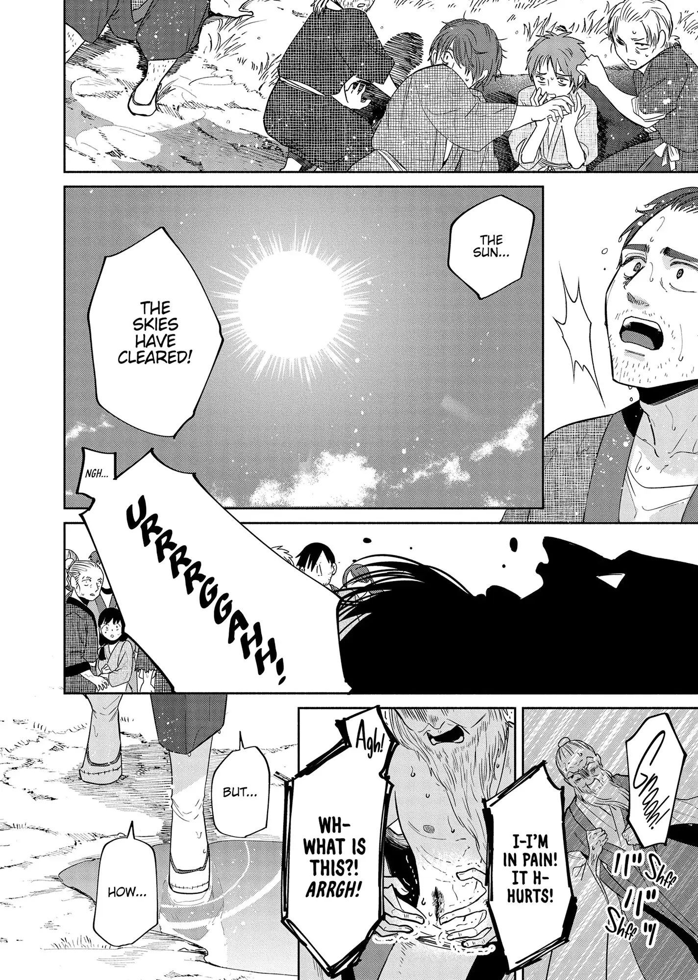 Read Though I am an Inept Villainess Tale of the Butterfly Rat Swap in the Maiden Court EN Manga Online