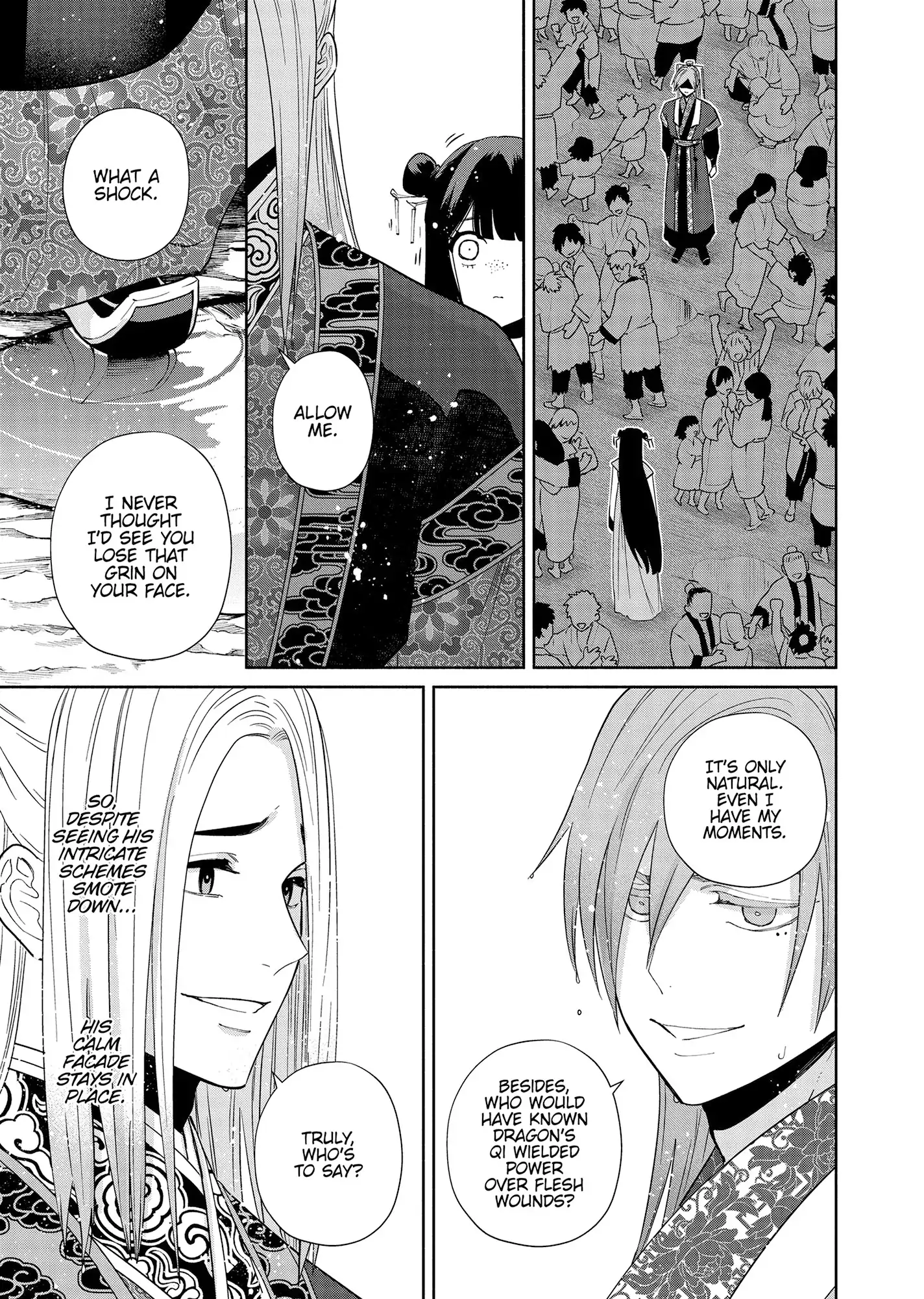 Read Though I am an Inept Villainess Tale of the Butterfly Rat Swap in the Maiden Court EN Manga Online