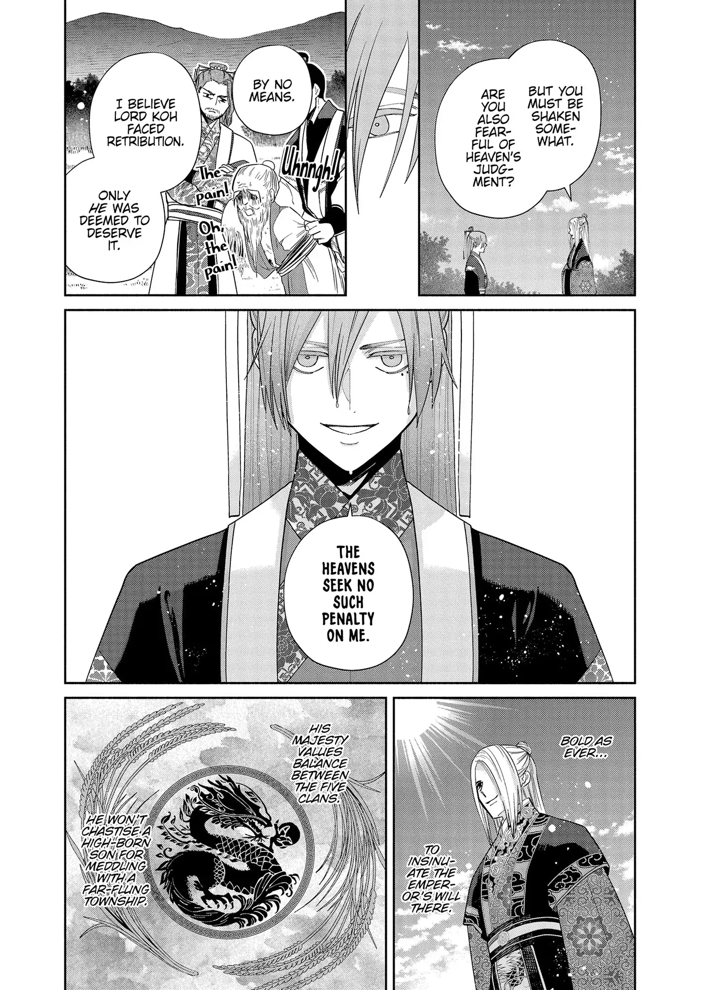 Read Though I am an Inept Villainess Tale of the Butterfly Rat Swap in the Maiden Court EN Manga Online