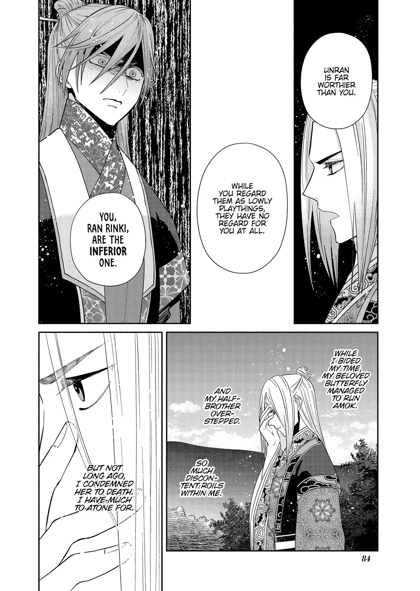 Read Though I am an Inept Villainess Tale of the Butterfly Rat Swap in the Maiden Court EN Manga Online
