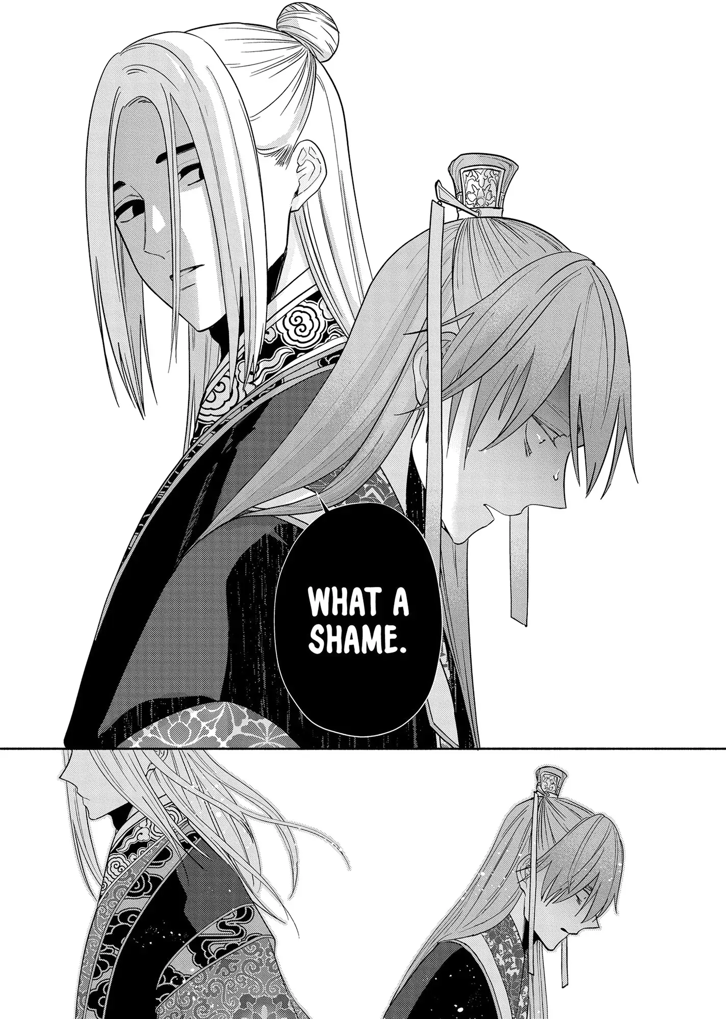 Read Though I am an Inept Villainess Tale of the Butterfly Rat Swap in the Maiden Court EN Manga Online