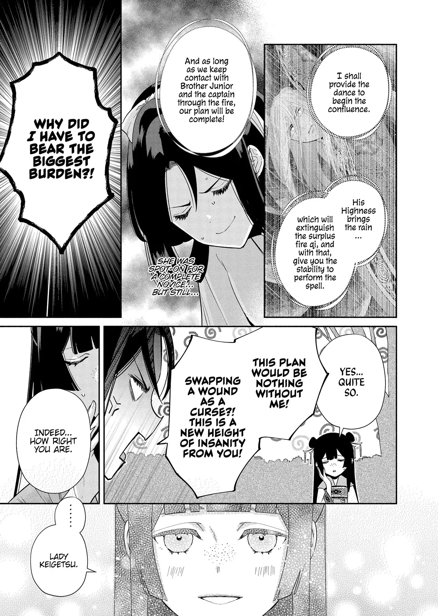 Read Though I am an Inept Villainess Tale of the Butterfly Rat Swap in the Maiden Court EN Manga Online