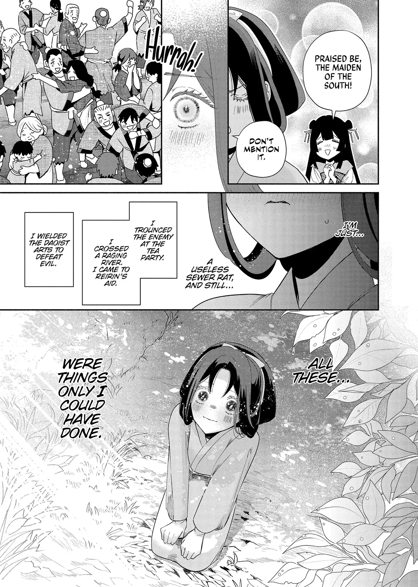 Read Though I am an Inept Villainess Tale of the Butterfly Rat Swap in the Maiden Court EN Manga Online