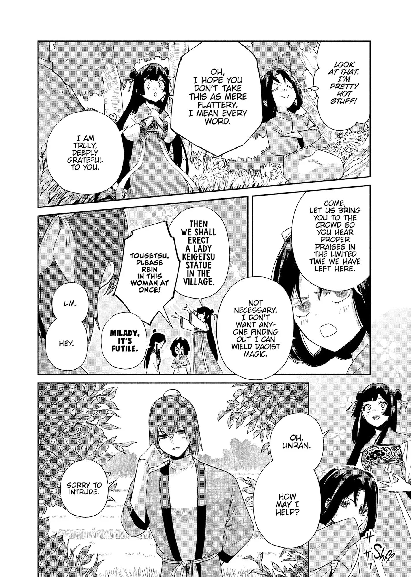 Read Though I am an Inept Villainess Tale of the Butterfly Rat Swap in the Maiden Court EN Manga Online
