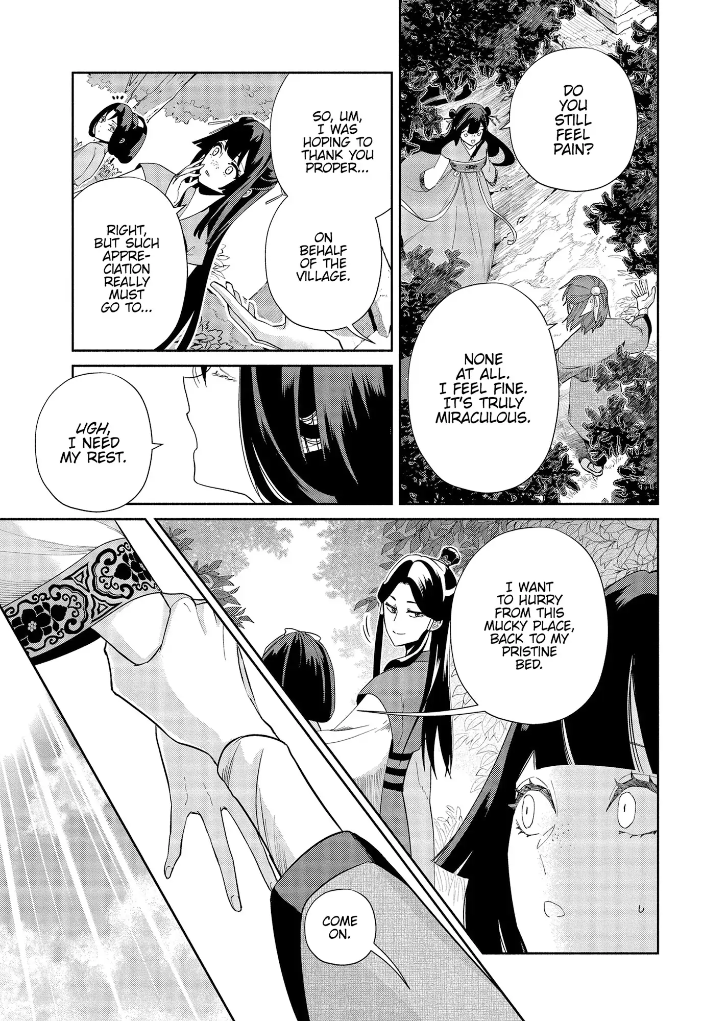 Read Though I am an Inept Villainess Tale of the Butterfly Rat Swap in the Maiden Court EN Manga Online