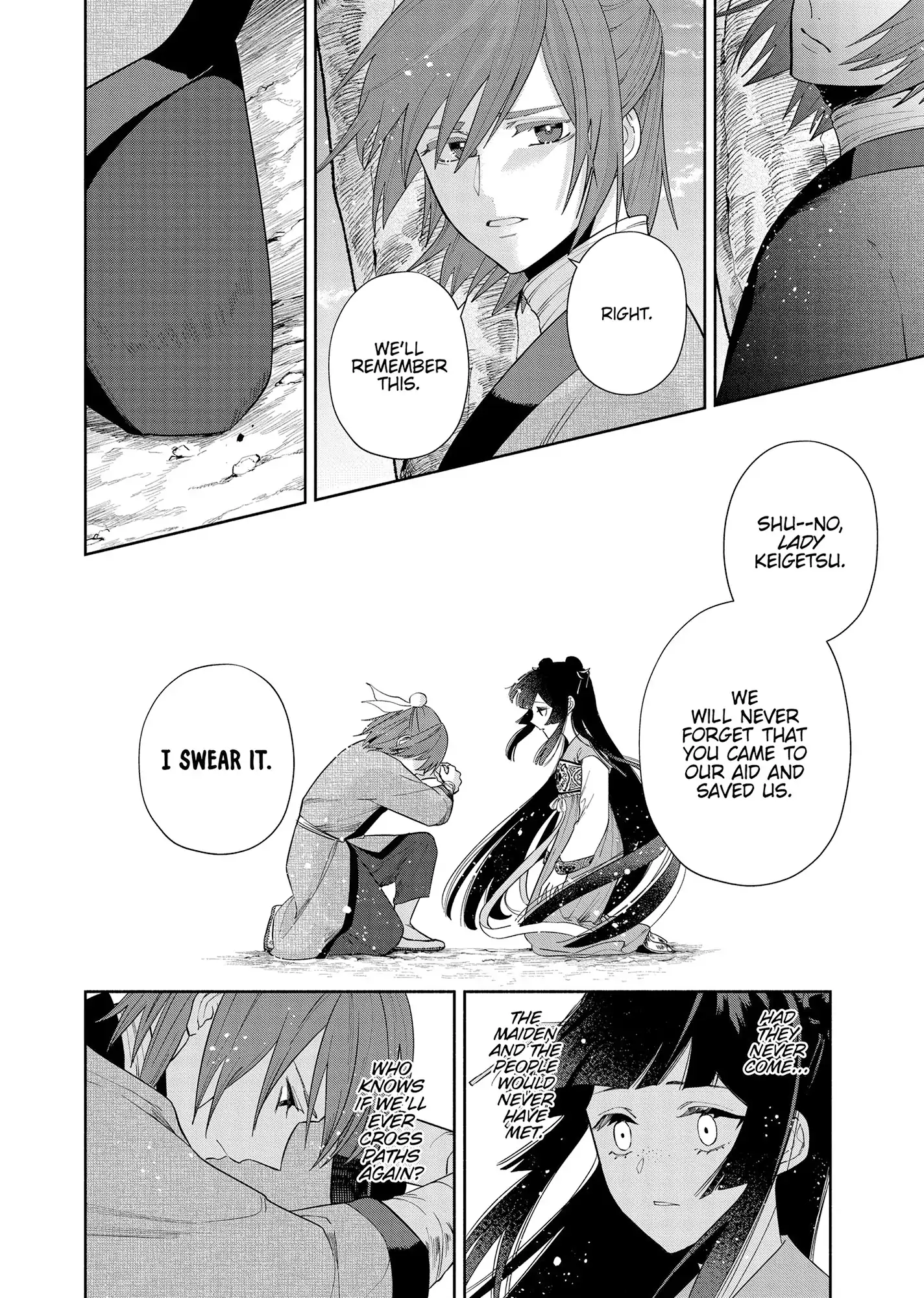 Read Though I am an Inept Villainess Tale of the Butterfly Rat Swap in the Maiden Court EN Manga Online