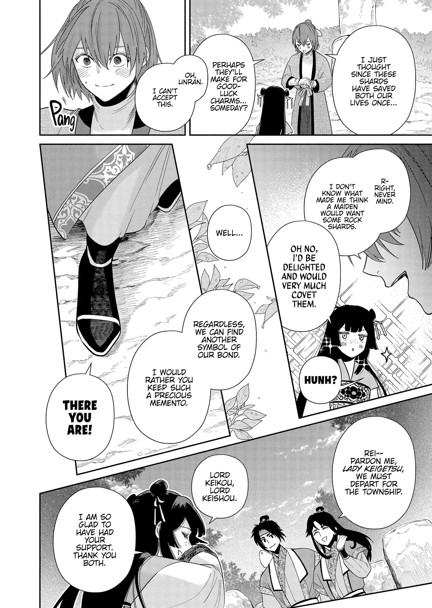 Read Though I am an Inept Villainess Tale of the Butterfly Rat Swap in the Maiden Court EN Manga Online