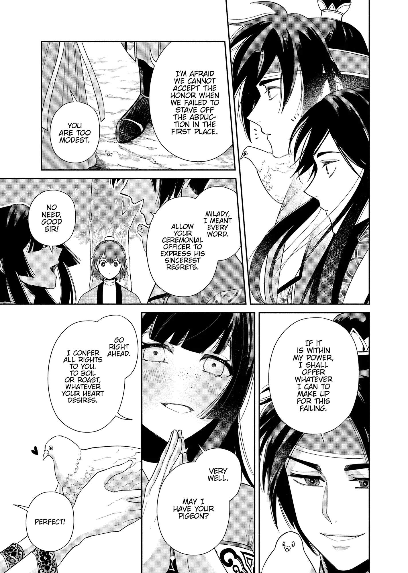 Read Though I am an Inept Villainess Tale of the Butterfly Rat Swap in the Maiden Court EN Manga Online
