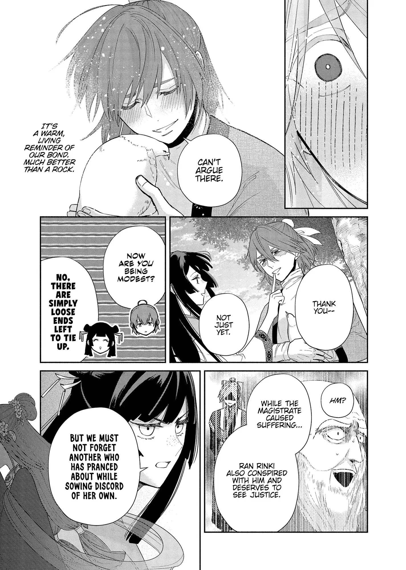 Read Though I am an Inept Villainess Tale of the Butterfly Rat Swap in the Maiden Court EN Manga Online