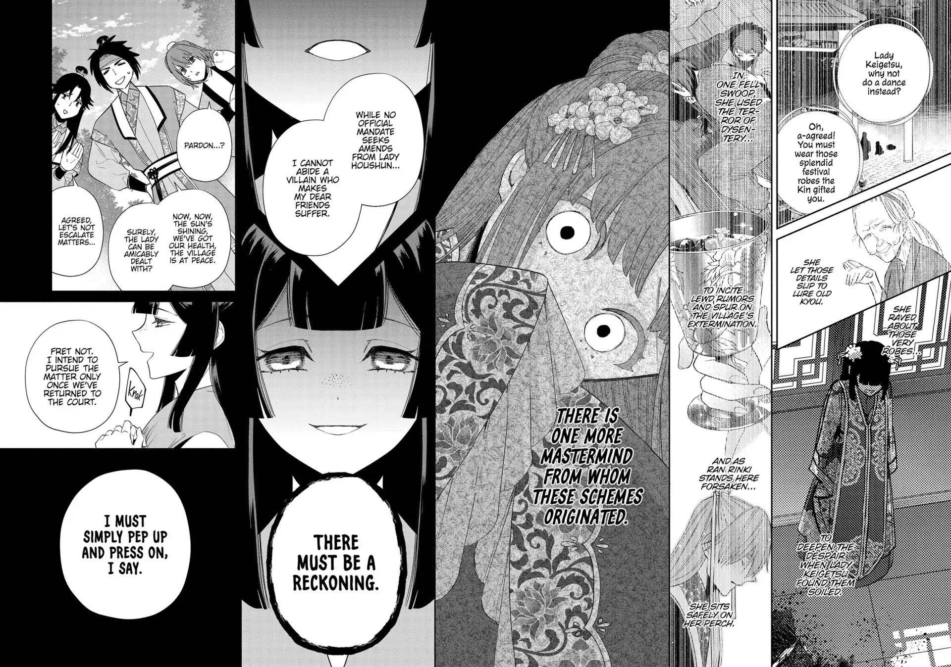 Read Though I am an Inept Villainess Tale of the Butterfly Rat Swap in the Maiden Court EN Manga Online