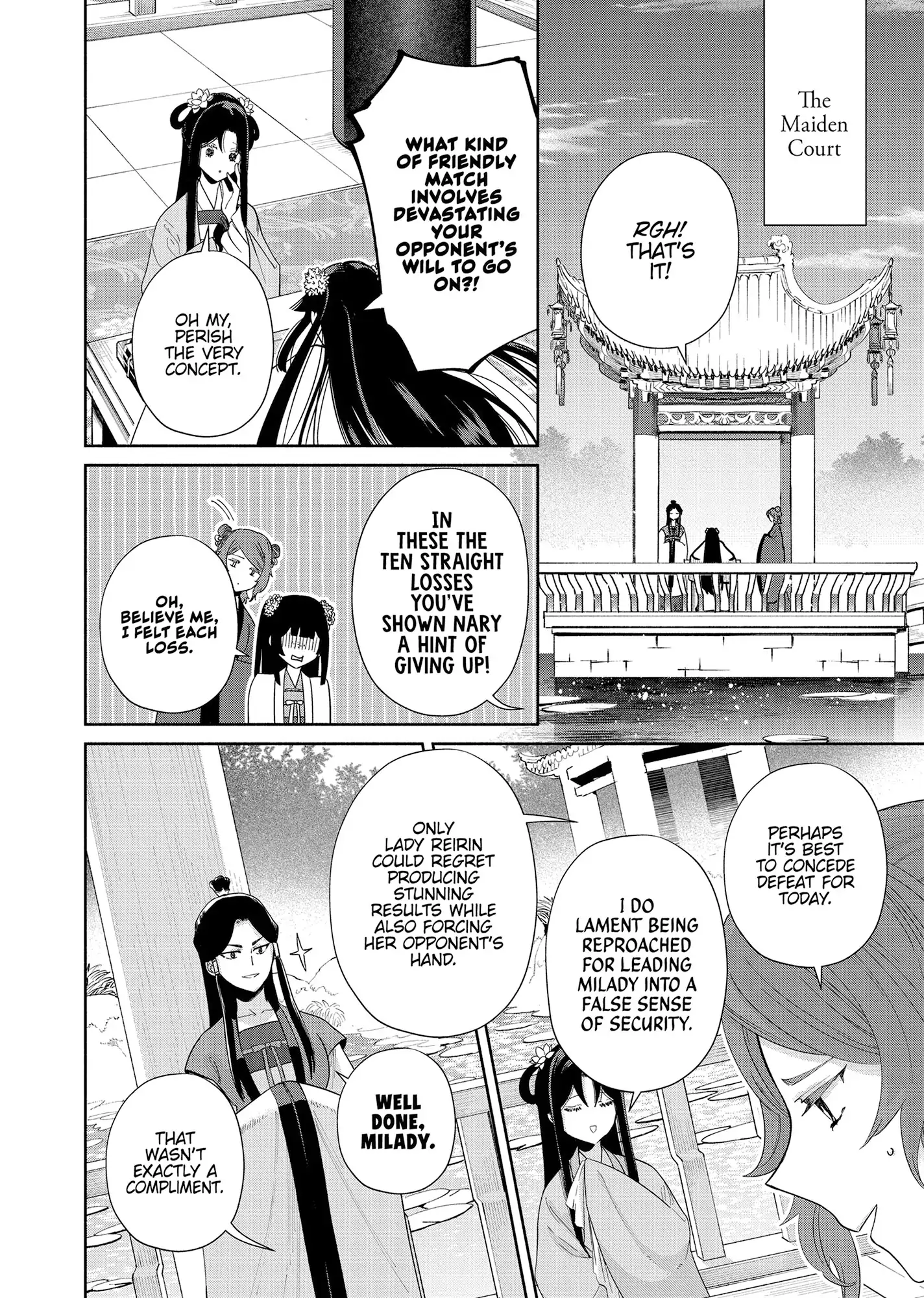 Read Though I am an Inept Villainess Tale of the Butterfly Rat Swap in the Maiden Court EN Manga Online