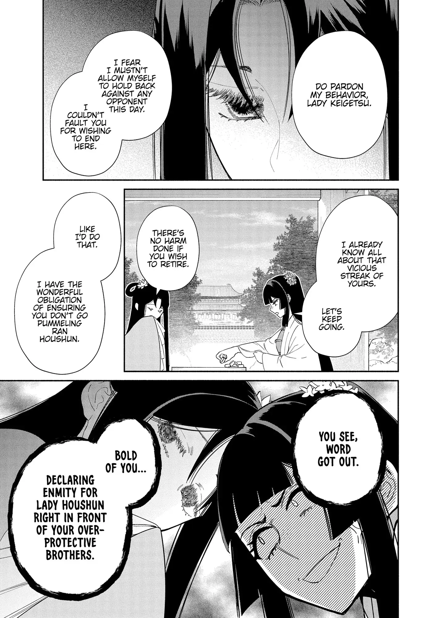 Read Though I am an Inept Villainess Tale of the Butterfly Rat Swap in the Maiden Court EN Manga Online
