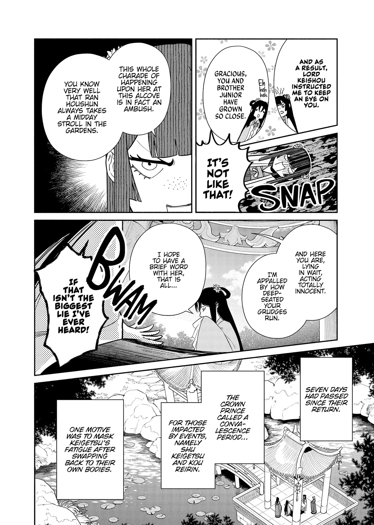 Read Though I am an Inept Villainess Tale of the Butterfly Rat Swap in the Maiden Court EN Manga Online