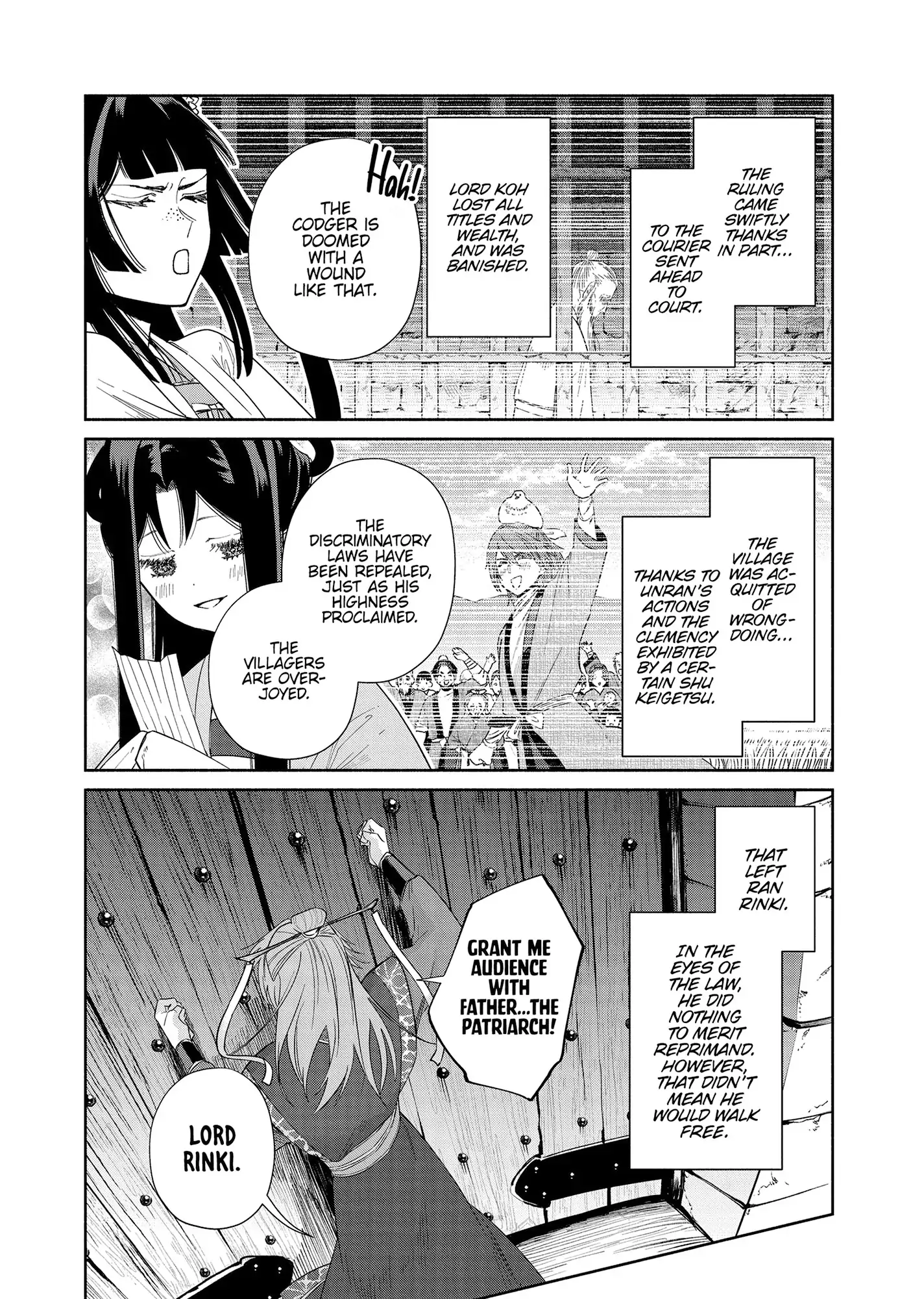 Read Though I am an Inept Villainess Tale of the Butterfly Rat Swap in the Maiden Court EN Manga Online