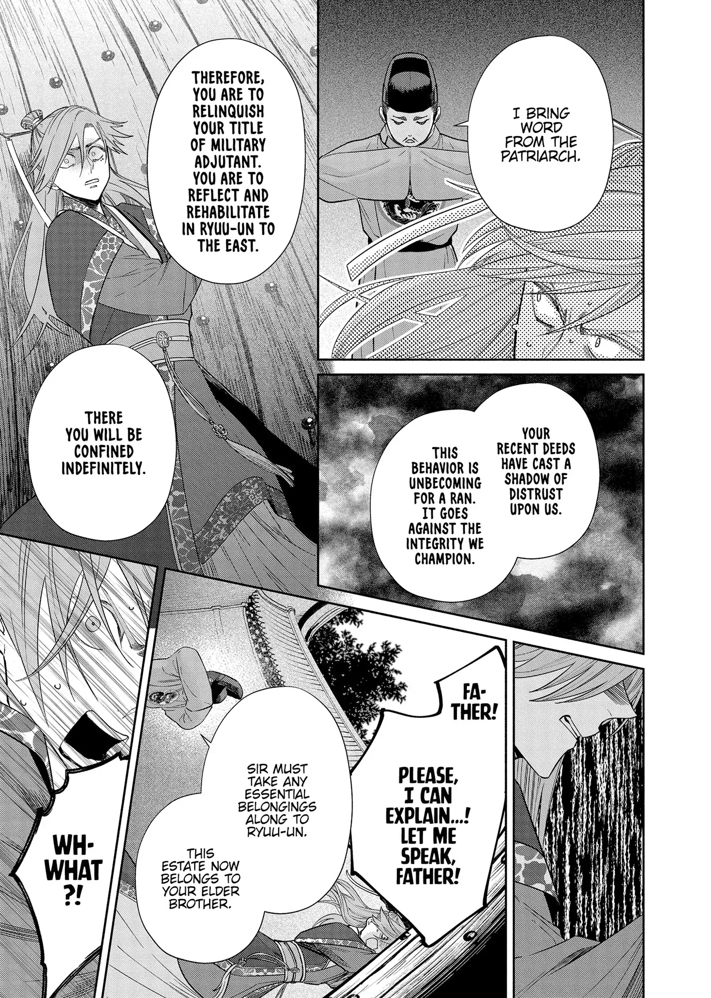 Read Though I am an Inept Villainess Tale of the Butterfly Rat Swap in the Maiden Court EN Manga Online