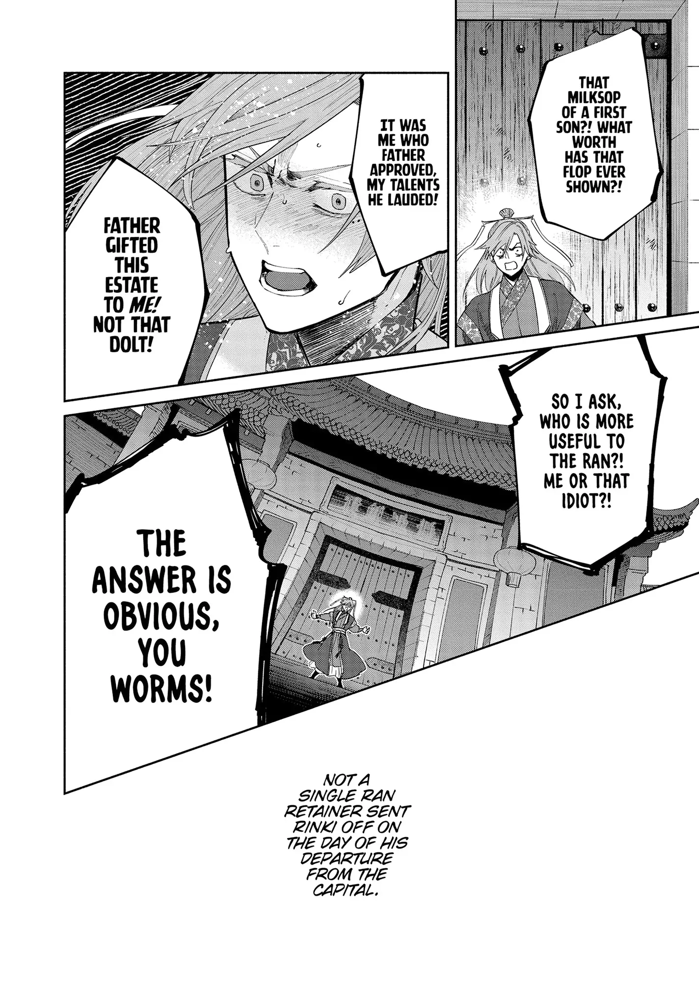 Read Though I am an Inept Villainess Tale of the Butterfly Rat Swap in the Maiden Court EN Manga Online