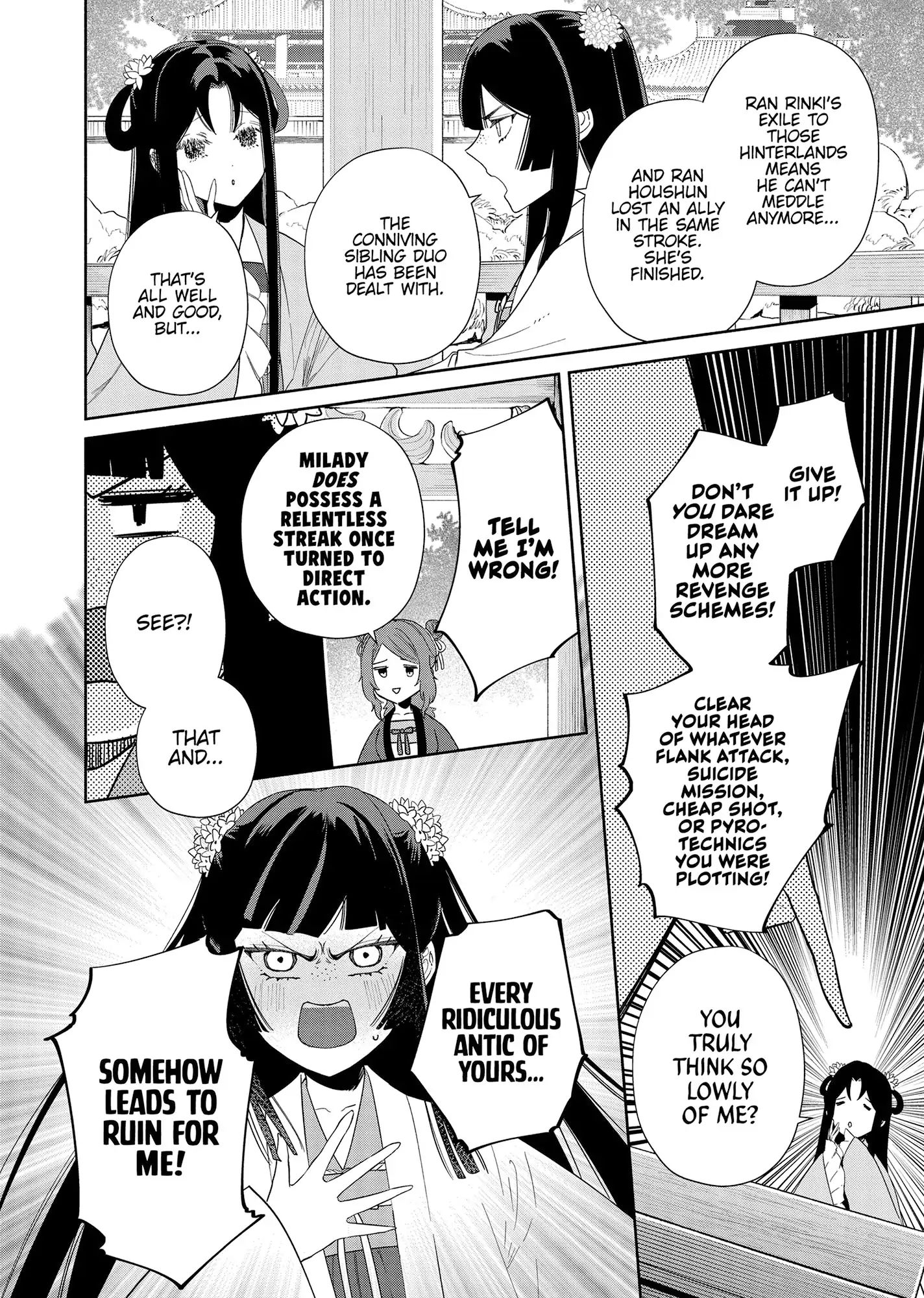 Read Though I am an Inept Villainess Tale of the Butterfly Rat Swap in the Maiden Court EN Manga Online