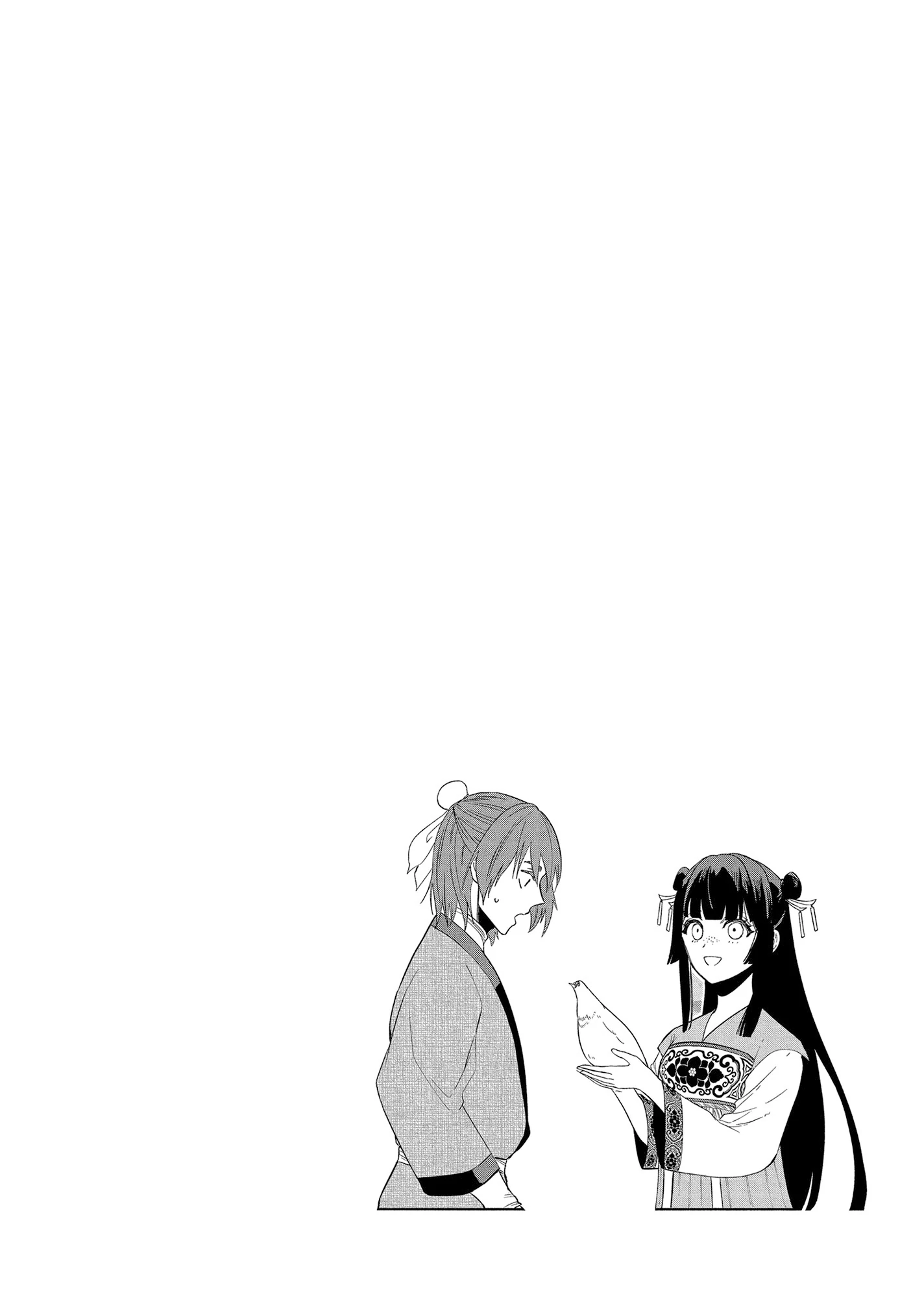 Read Though I am an Inept Villainess Tale of the Butterfly Rat Swap in the Maiden Court EN Manga Online