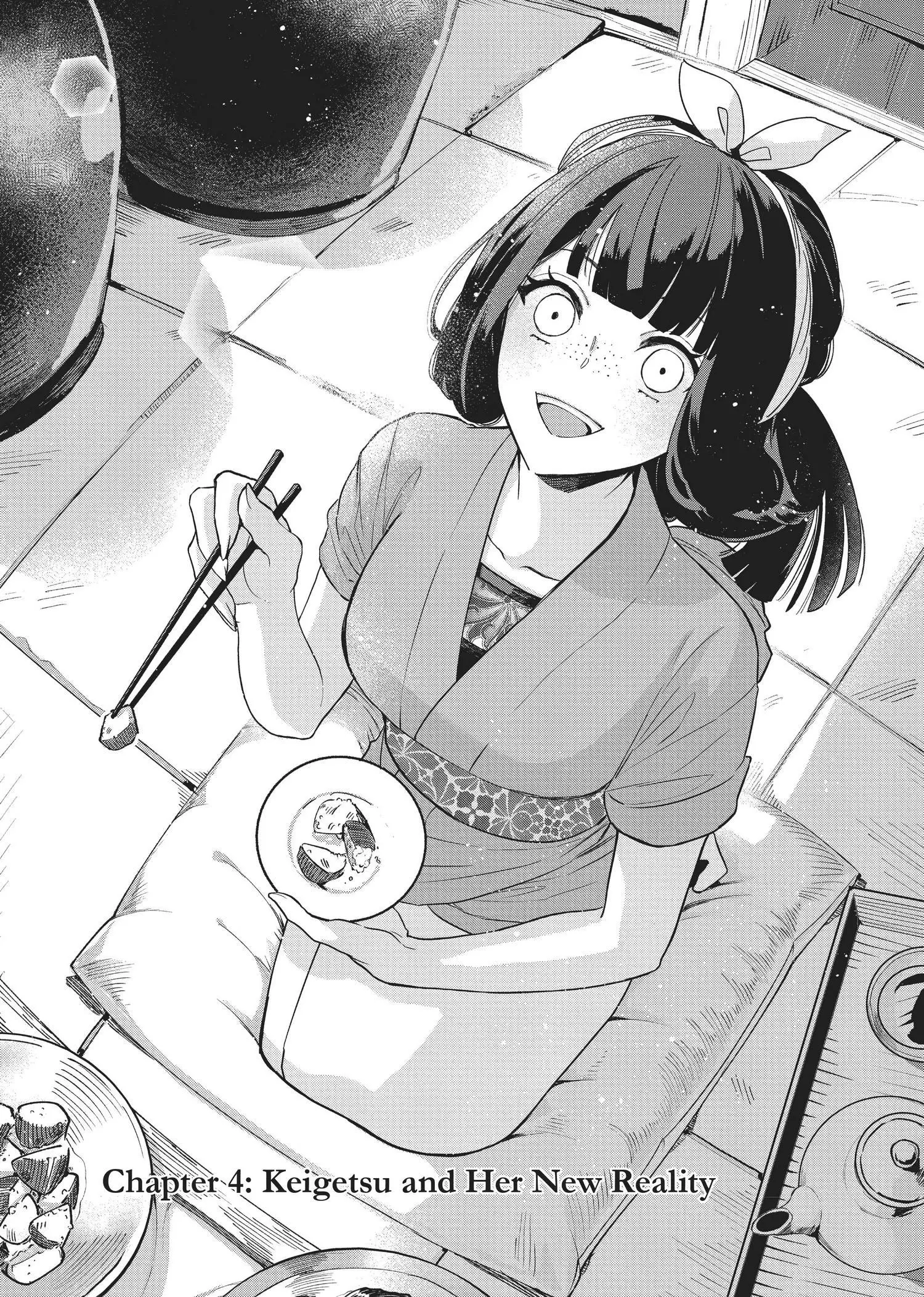 Read Though I am an Inept Villainess Tale of the Butterfly Rat Swap in the Maiden Court EN Manga Online