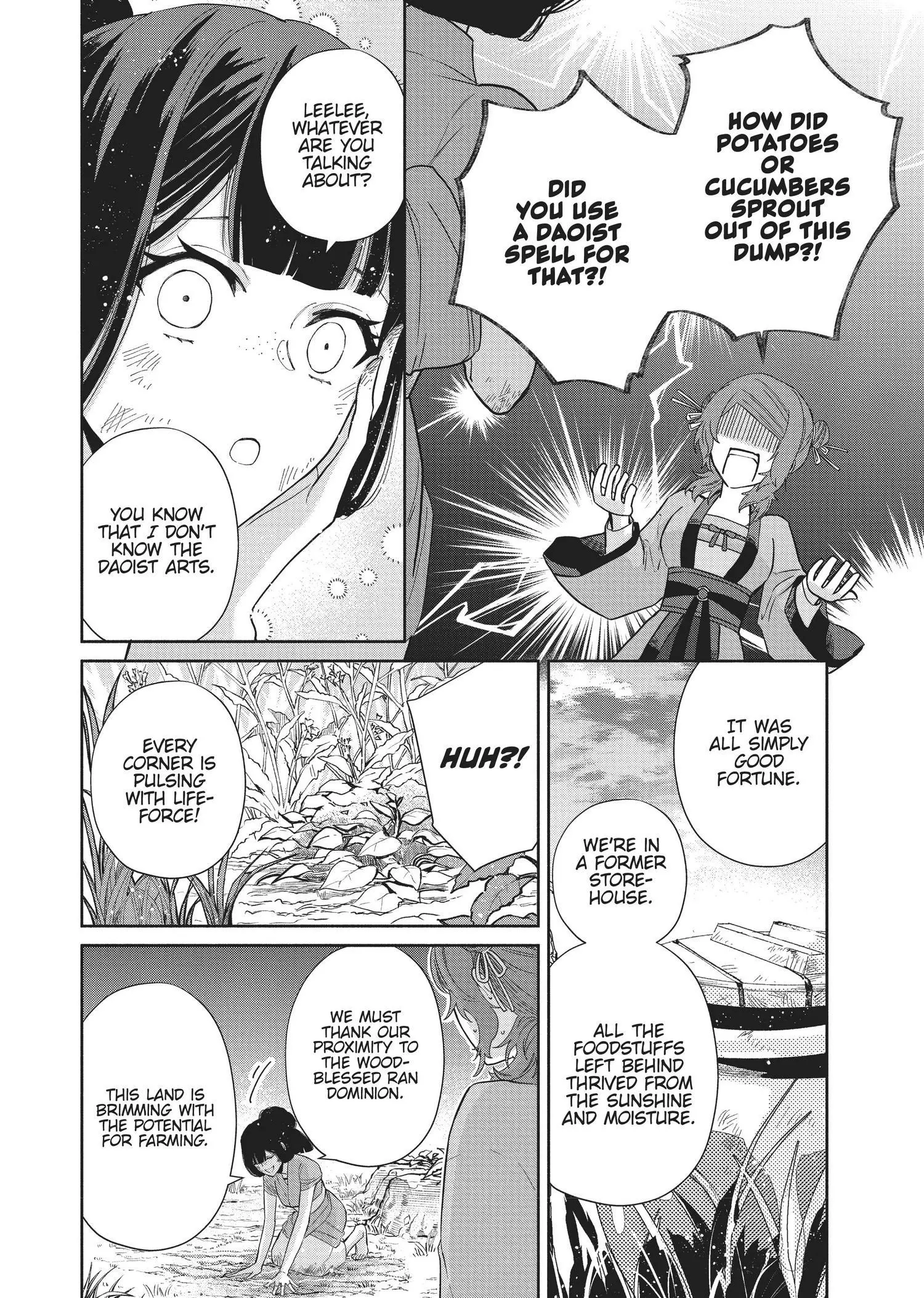 Read Though I am an Inept Villainess Tale of the Butterfly Rat Swap in the Maiden Court EN Manga Online