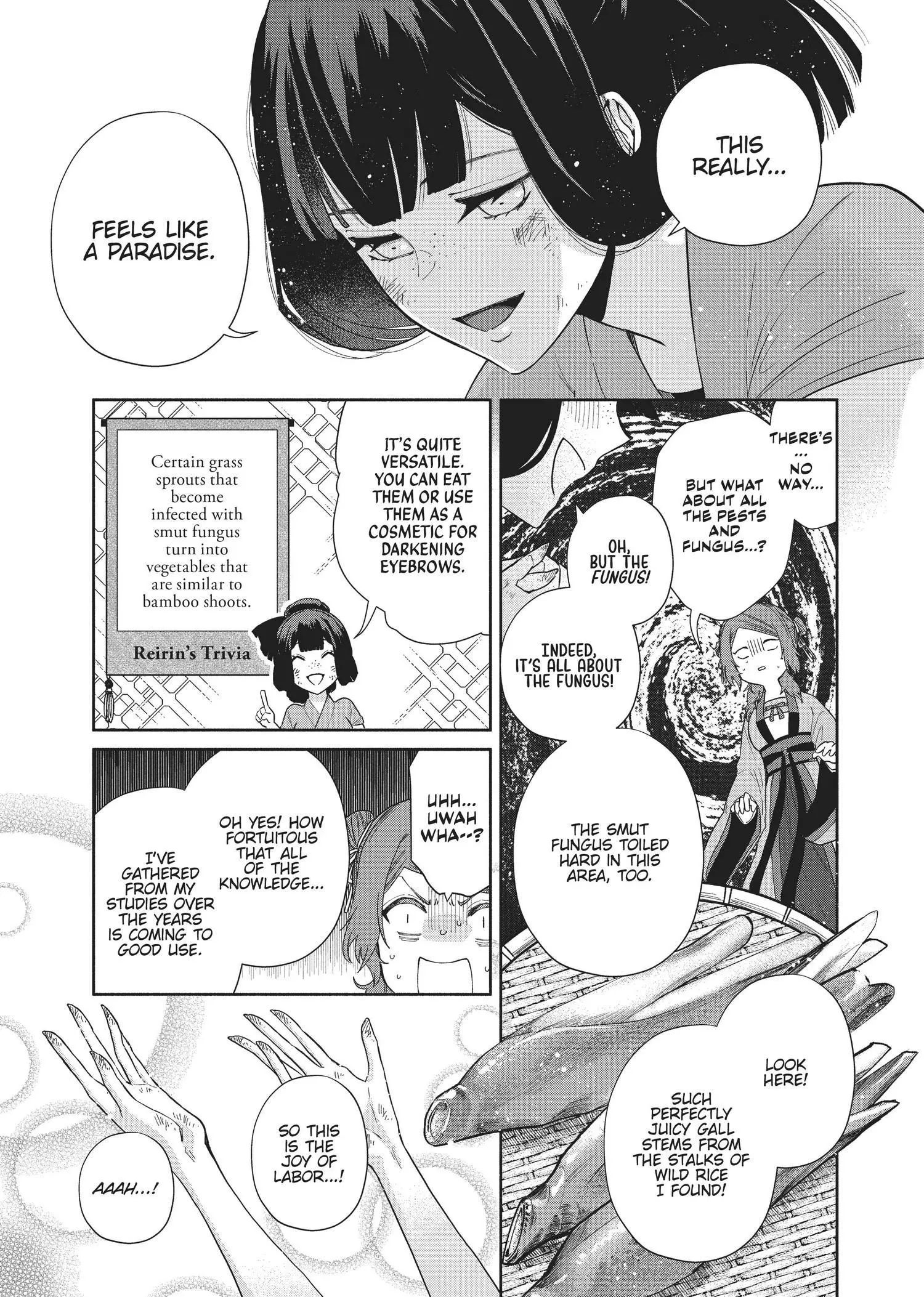 Read Though I am an Inept Villainess Tale of the Butterfly Rat Swap in the Maiden Court EN Manga Online