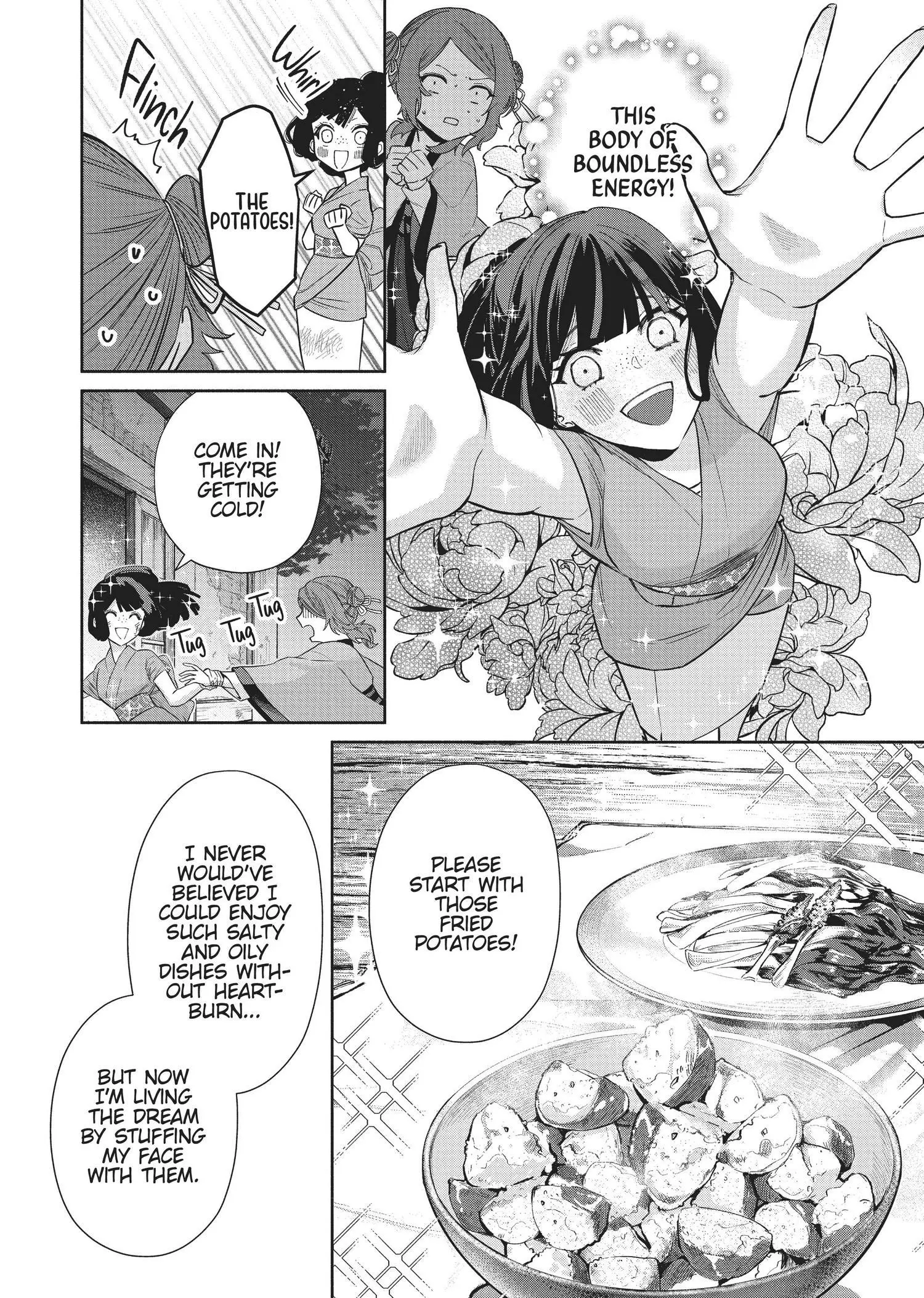 Read Though I am an Inept Villainess Tale of the Butterfly Rat Swap in the Maiden Court EN Manga Online