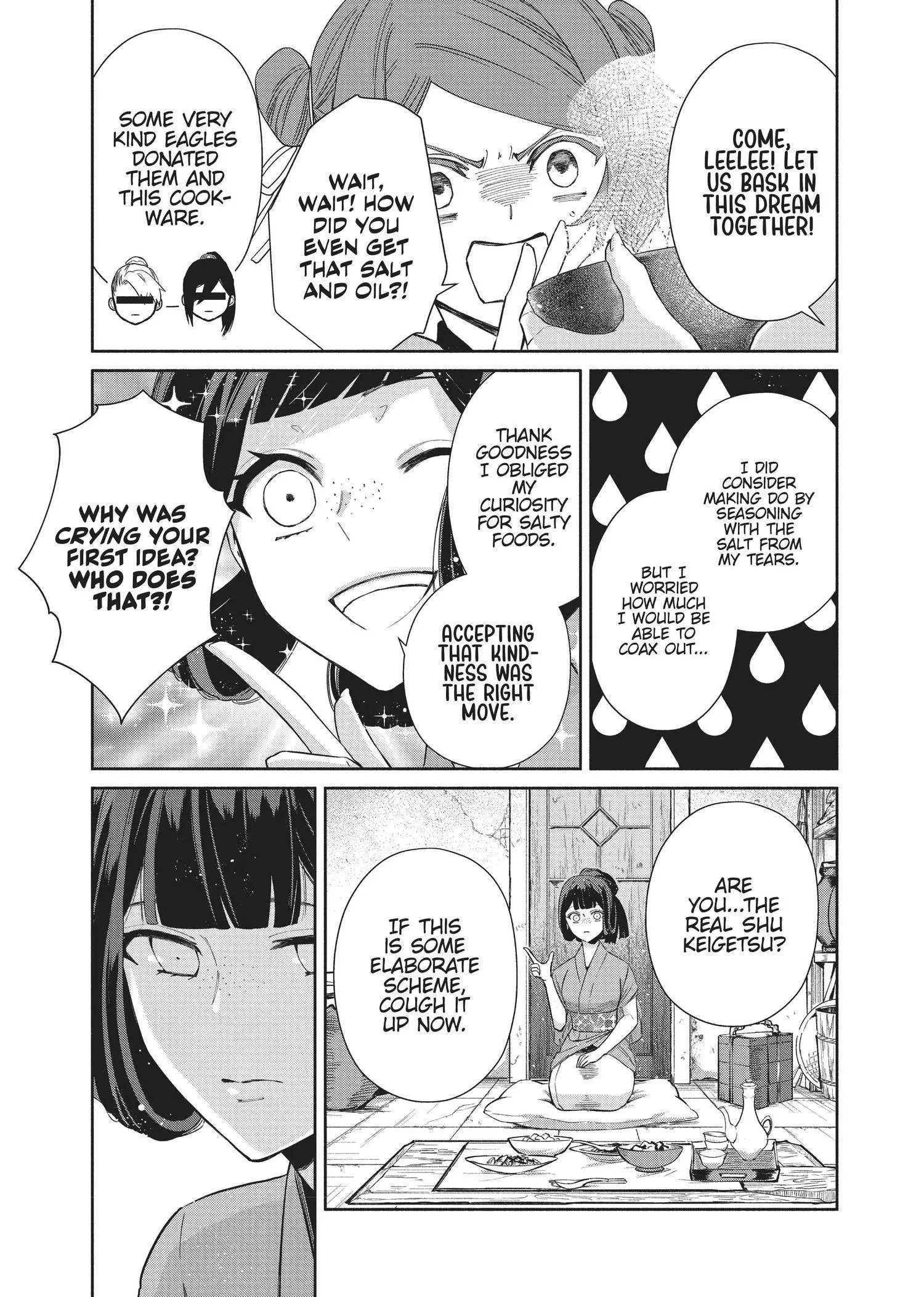 Read Though I am an Inept Villainess Tale of the Butterfly Rat Swap in the Maiden Court EN Manga Online