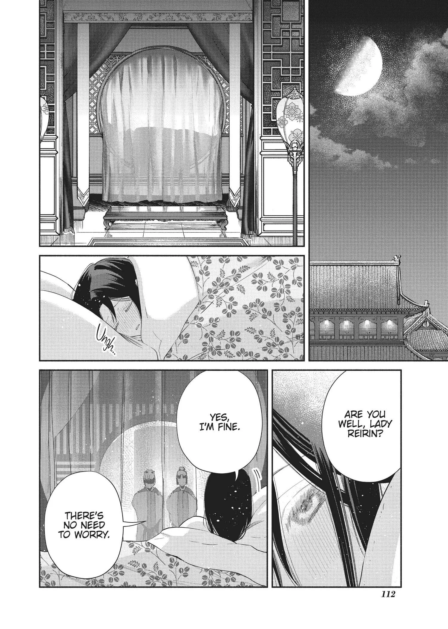 Read Though I am an Inept Villainess Tale of the Butterfly Rat Swap in the Maiden Court EN Manga Online