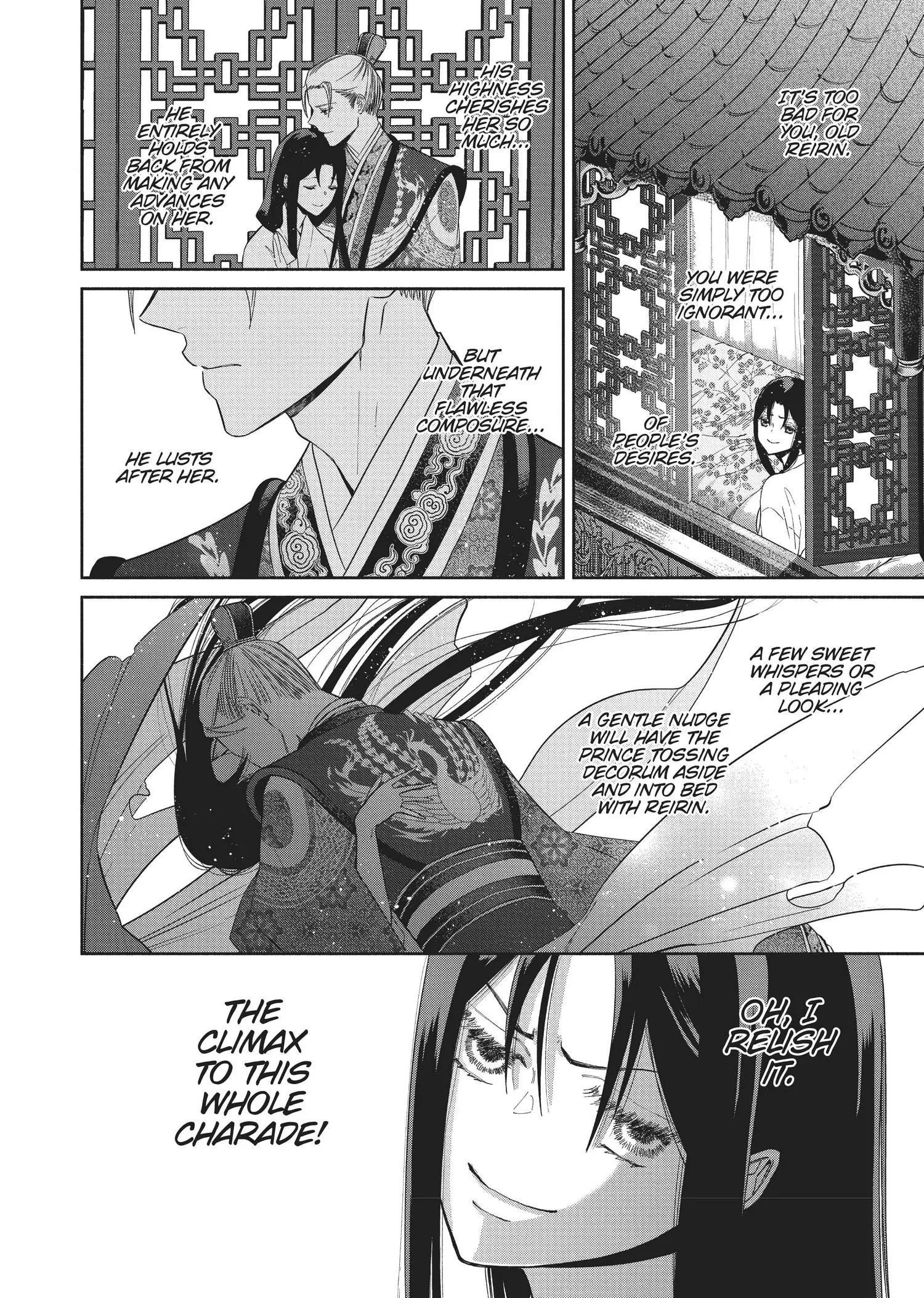 Read Though I am an Inept Villainess Tale of the Butterfly Rat Swap in the Maiden Court EN Manga Online