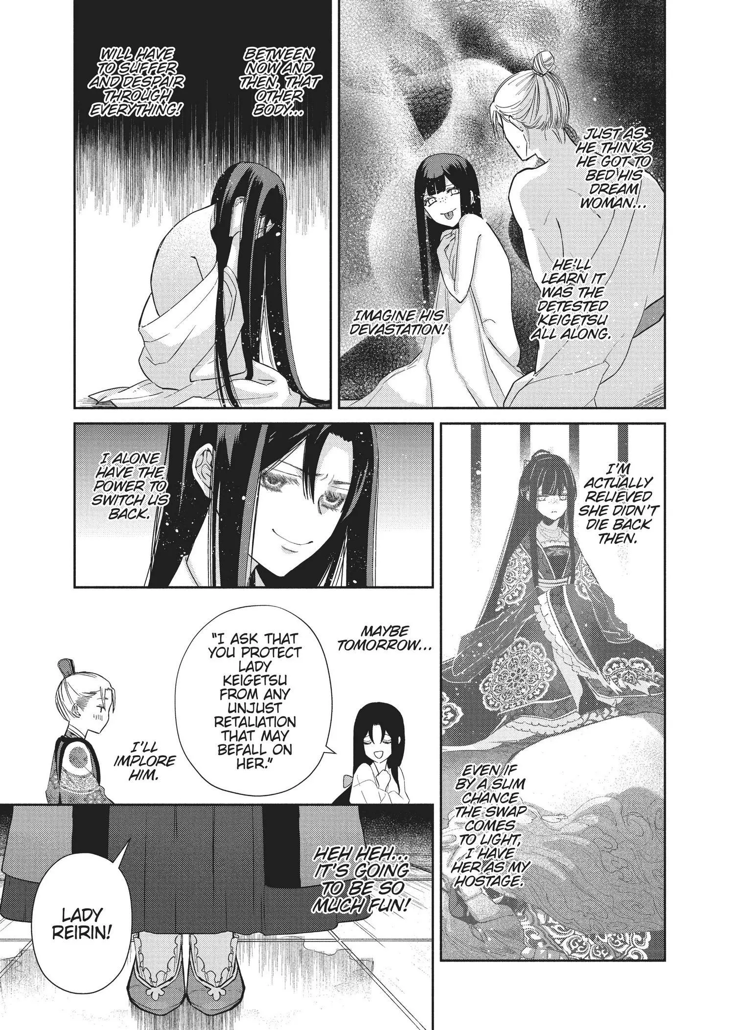 Read Though I am an Inept Villainess Tale of the Butterfly Rat Swap in the Maiden Court EN Manga Online