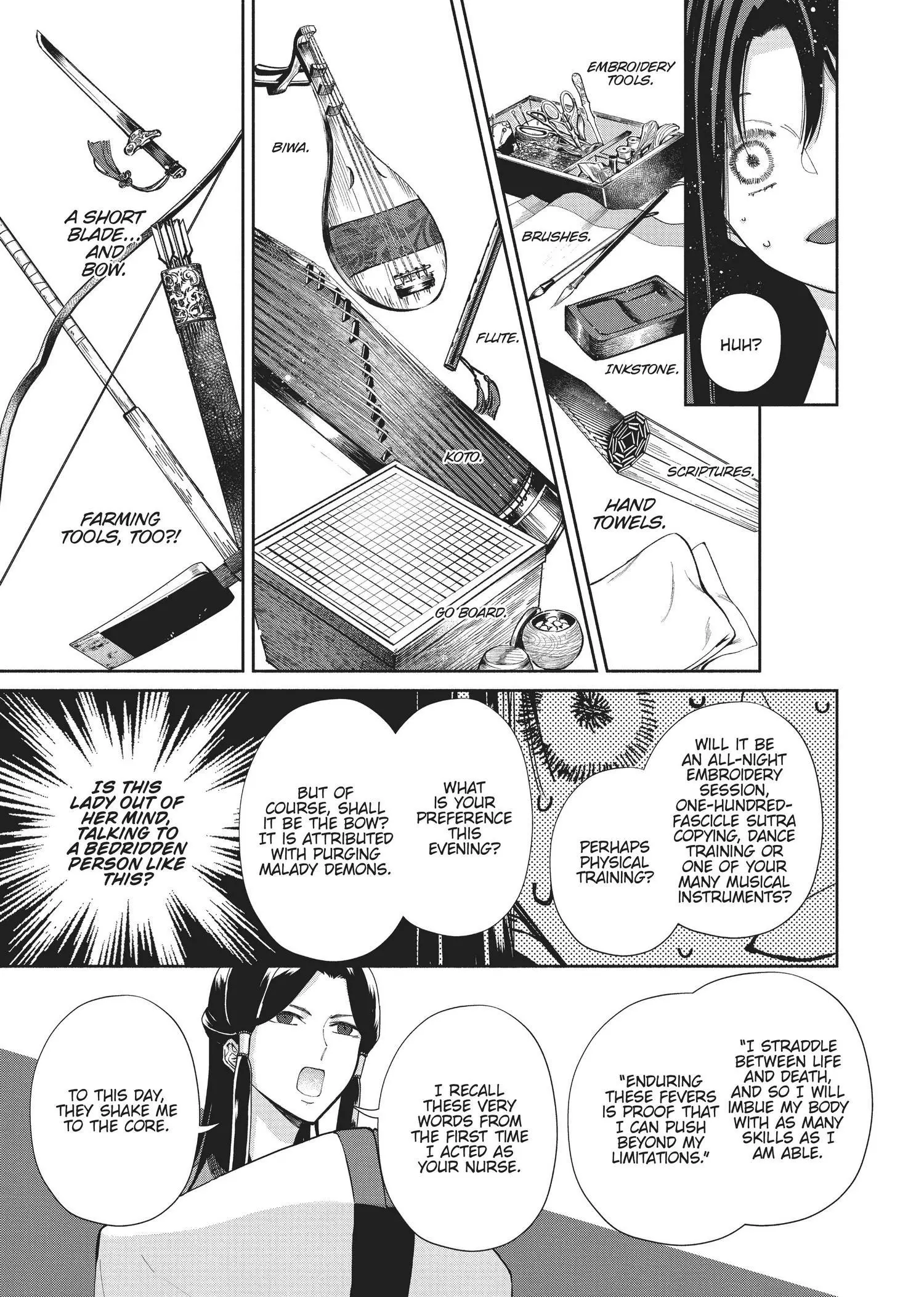 Read Though I am an Inept Villainess Tale of the Butterfly Rat Swap in the Maiden Court EN Manga Online