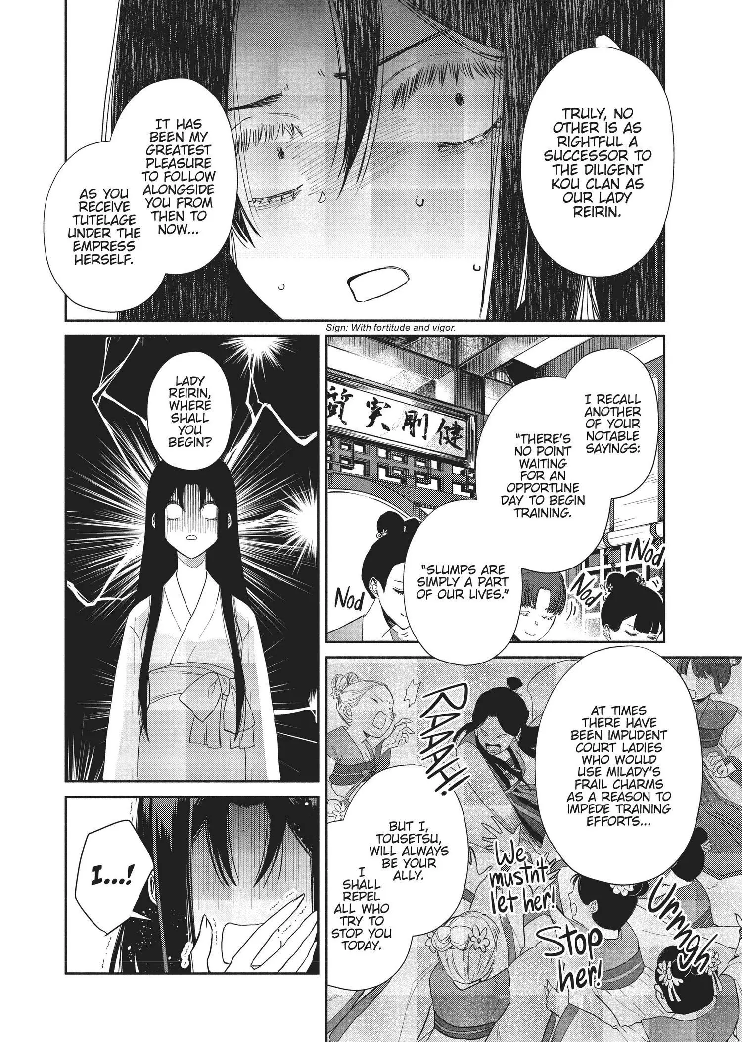 Read Though I am an Inept Villainess Tale of the Butterfly Rat Swap in the Maiden Court EN Manga Online