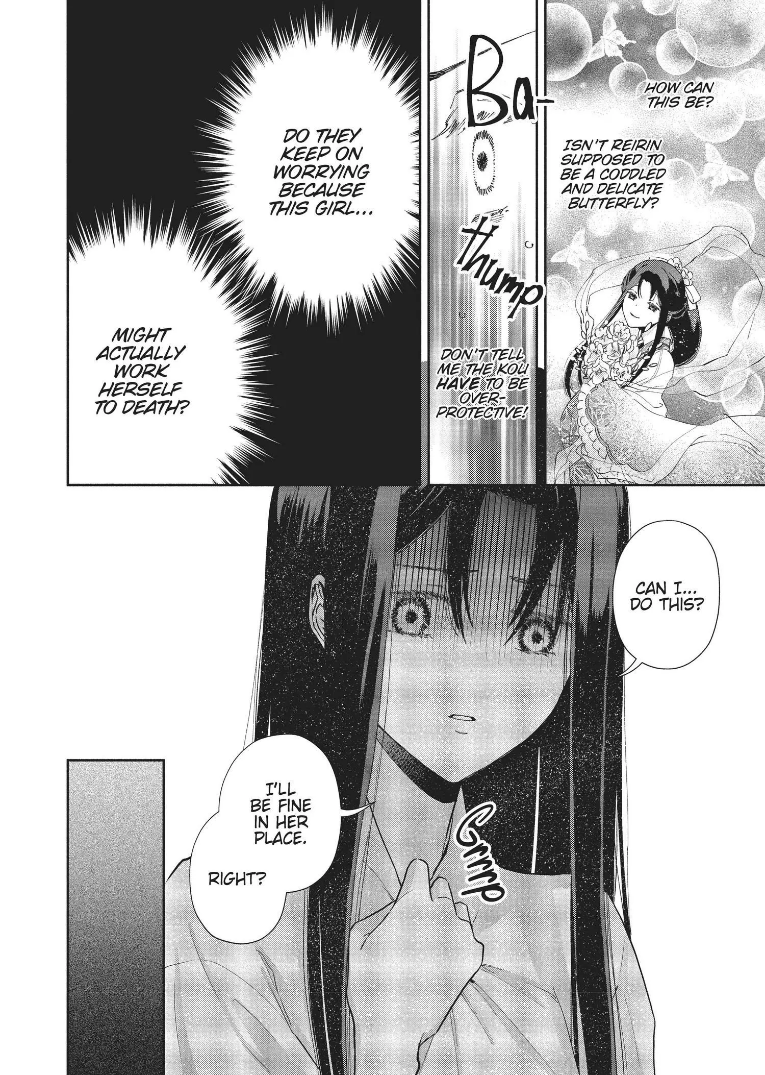 Read Though I am an Inept Villainess Tale of the Butterfly Rat Swap in the Maiden Court EN Manga Online