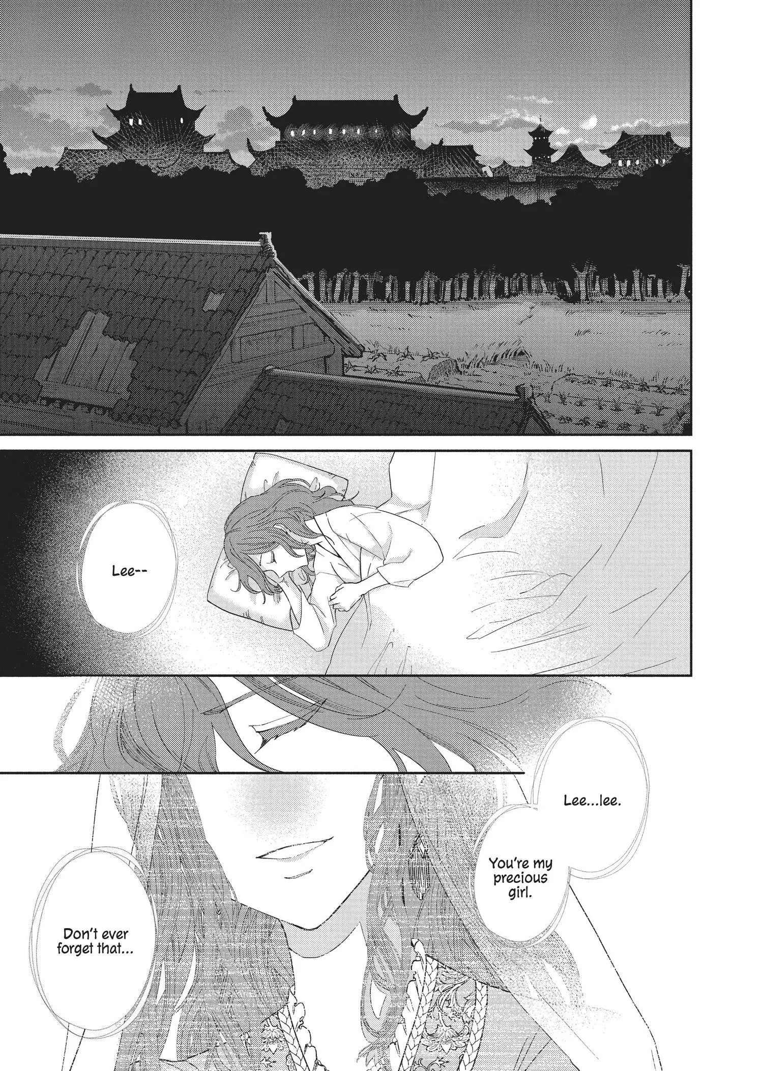 Read Though I am an Inept Villainess Tale of the Butterfly Rat Swap in the Maiden Court EN Manga Online