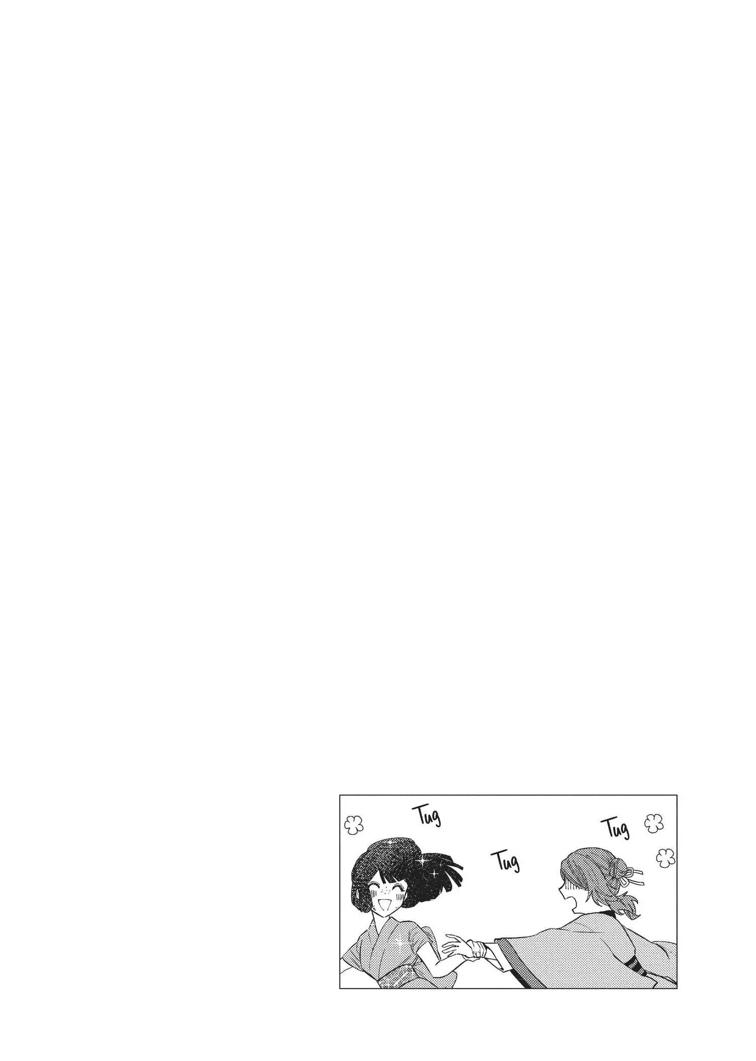 Read Though I am an Inept Villainess Tale of the Butterfly Rat Swap in the Maiden Court EN Manga Online