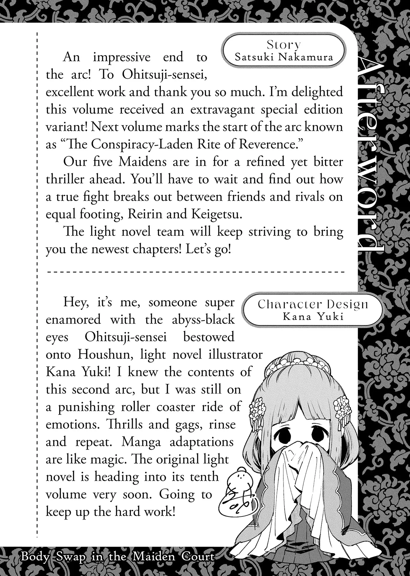 Read Though I am an Inept Villainess Tale of the Butterfly Rat Swap in the Maiden Court EN Manga Online