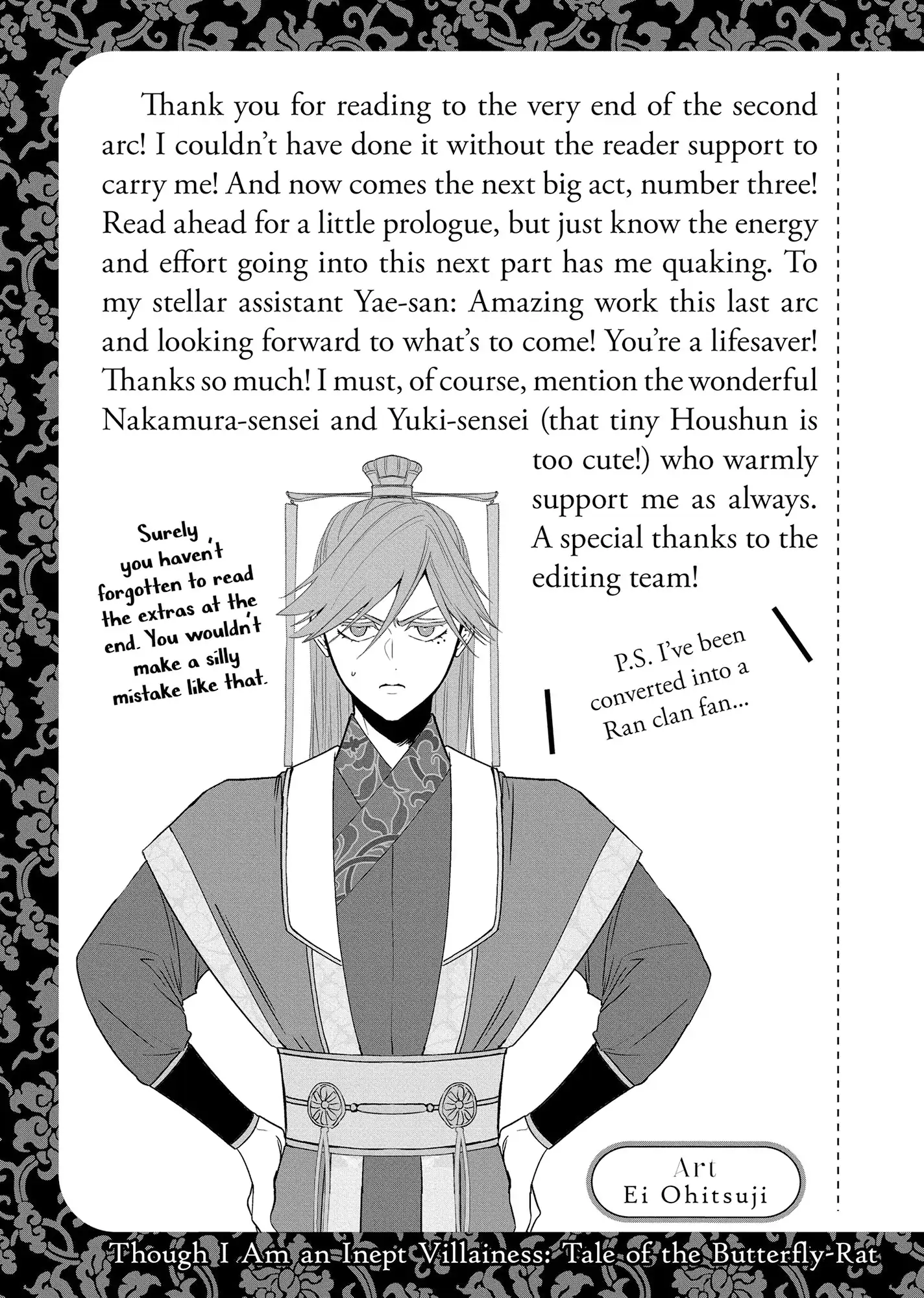 Read Though I am an Inept Villainess Tale of the Butterfly Rat Swap in the Maiden Court EN Manga Online