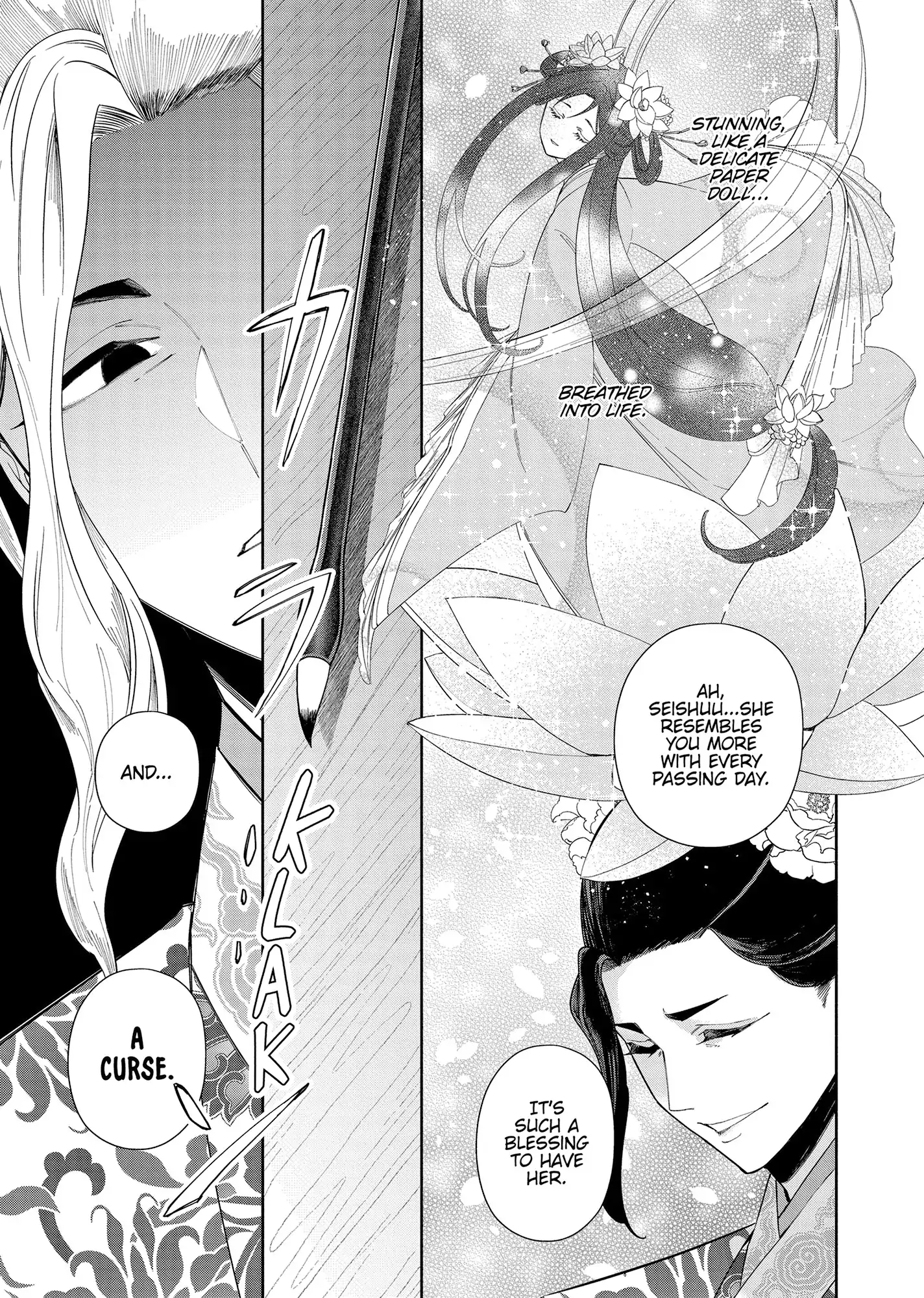 Read Though I am an Inept Villainess Tale of the Butterfly Rat Swap in the Maiden Court EN Manga Online