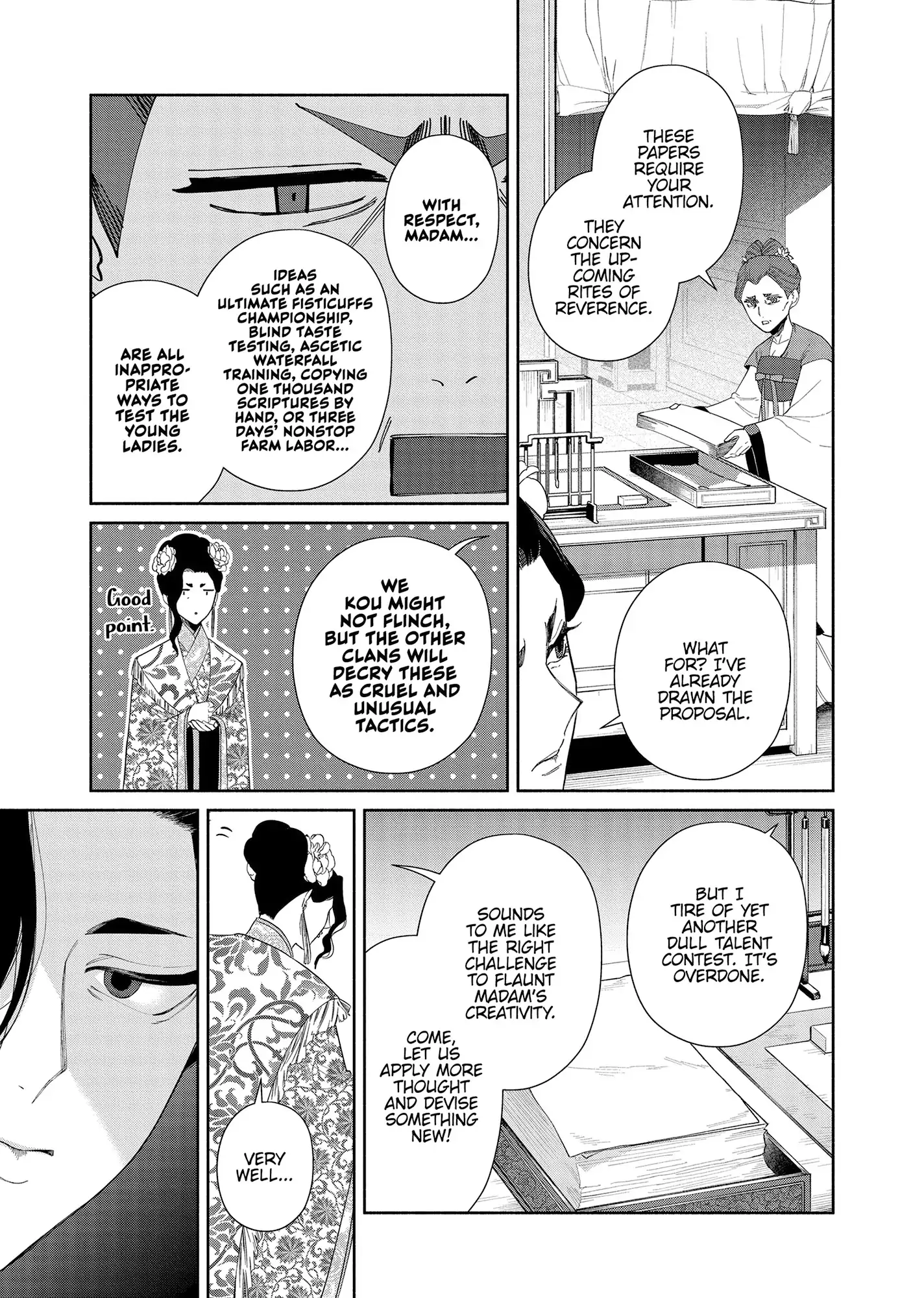 Read Though I am an Inept Villainess Tale of the Butterfly Rat Swap in the Maiden Court EN Manga Online