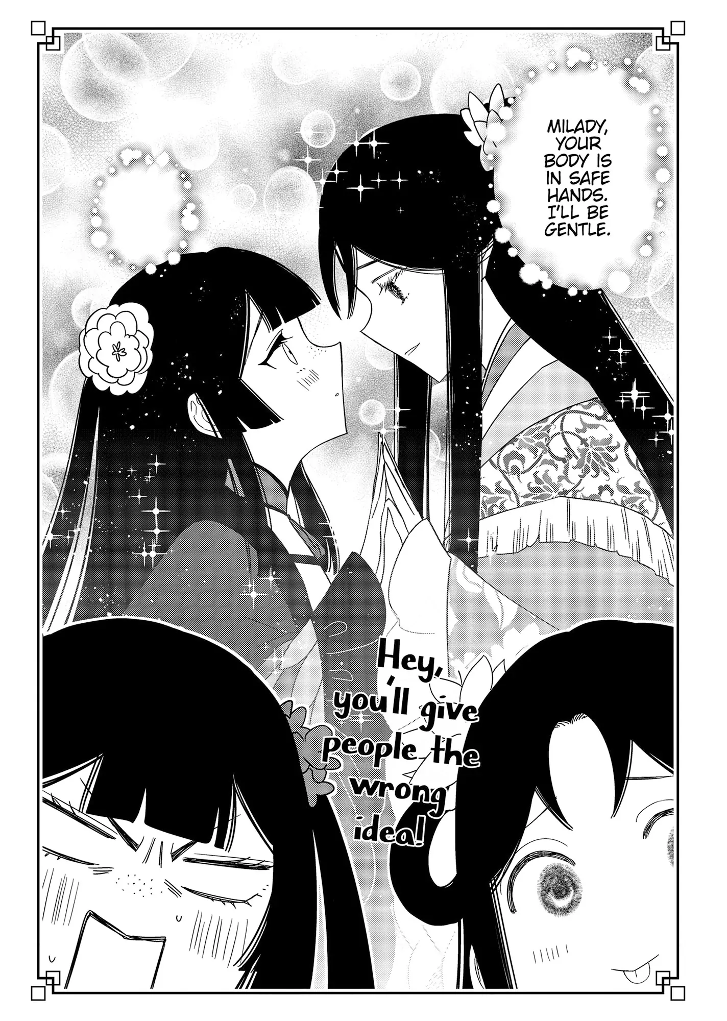 Read Though I am an Inept Villainess Tale of the Butterfly Rat Swap in the Maiden Court EN Manga Online