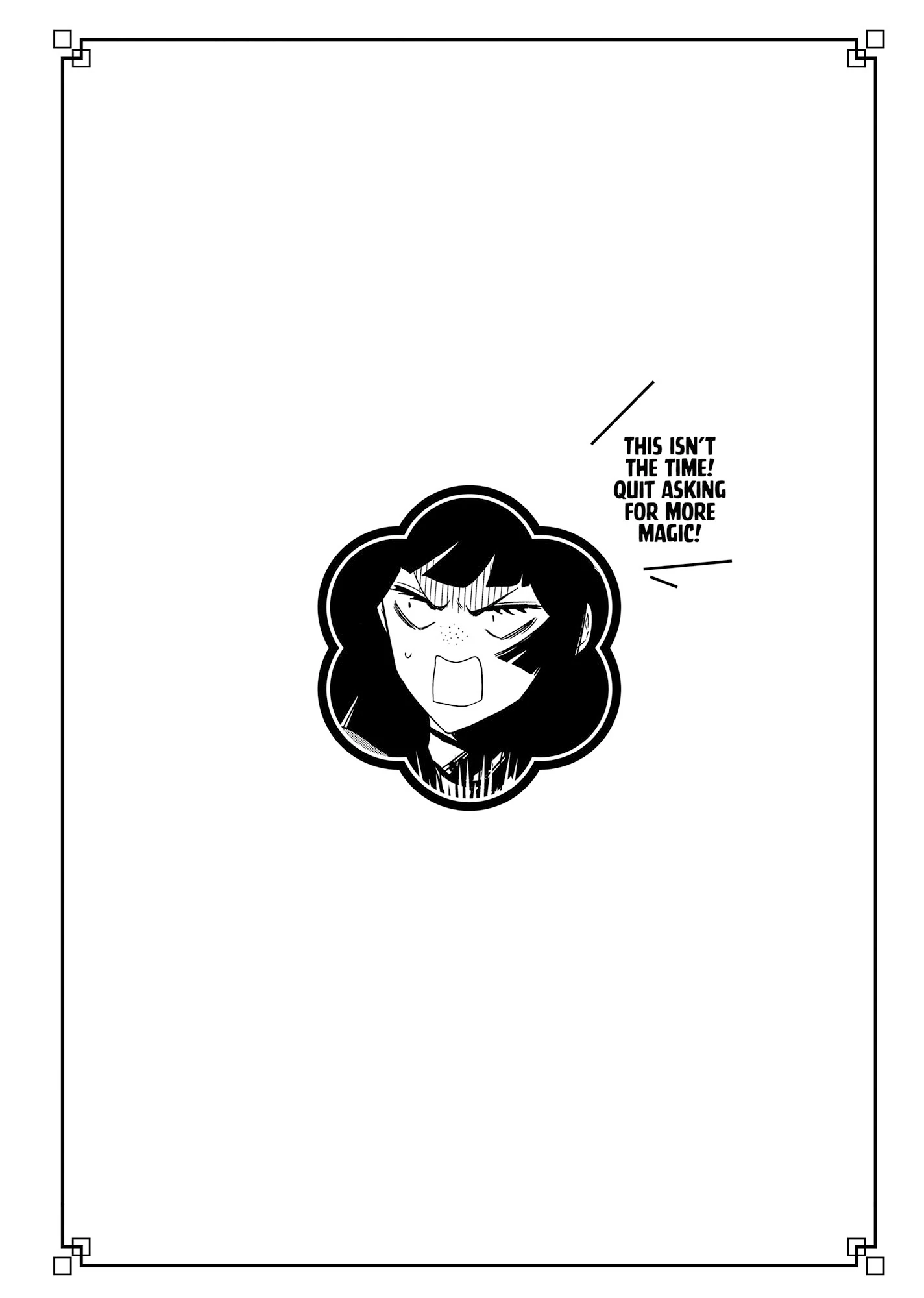 Read Though I am an Inept Villainess Tale of the Butterfly Rat Swap in the Maiden Court EN Manga Online