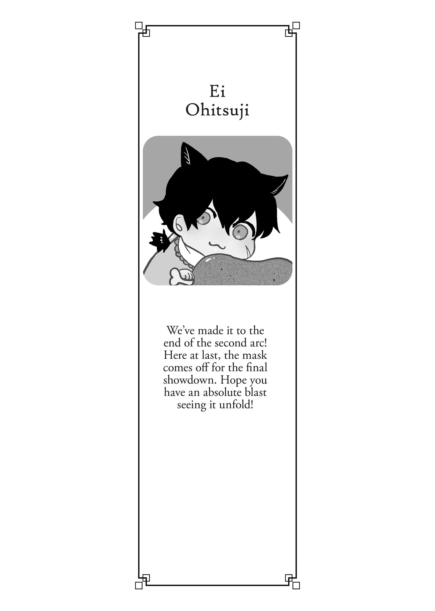 Read Though I am an Inept Villainess Tale of the Butterfly Rat Swap in the Maiden Court EN Manga Online