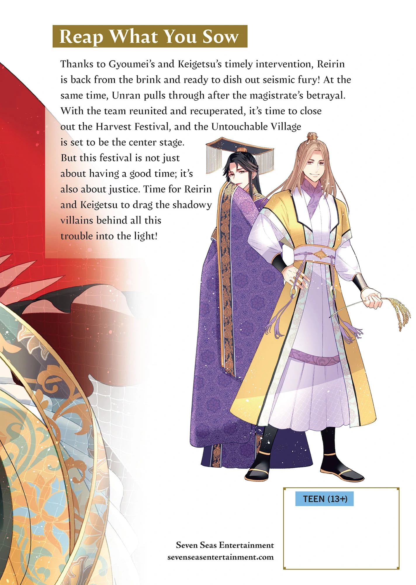 Read Though I am an Inept Villainess Tale of the Butterfly Rat Swap in the Maiden Court EN Manga Online