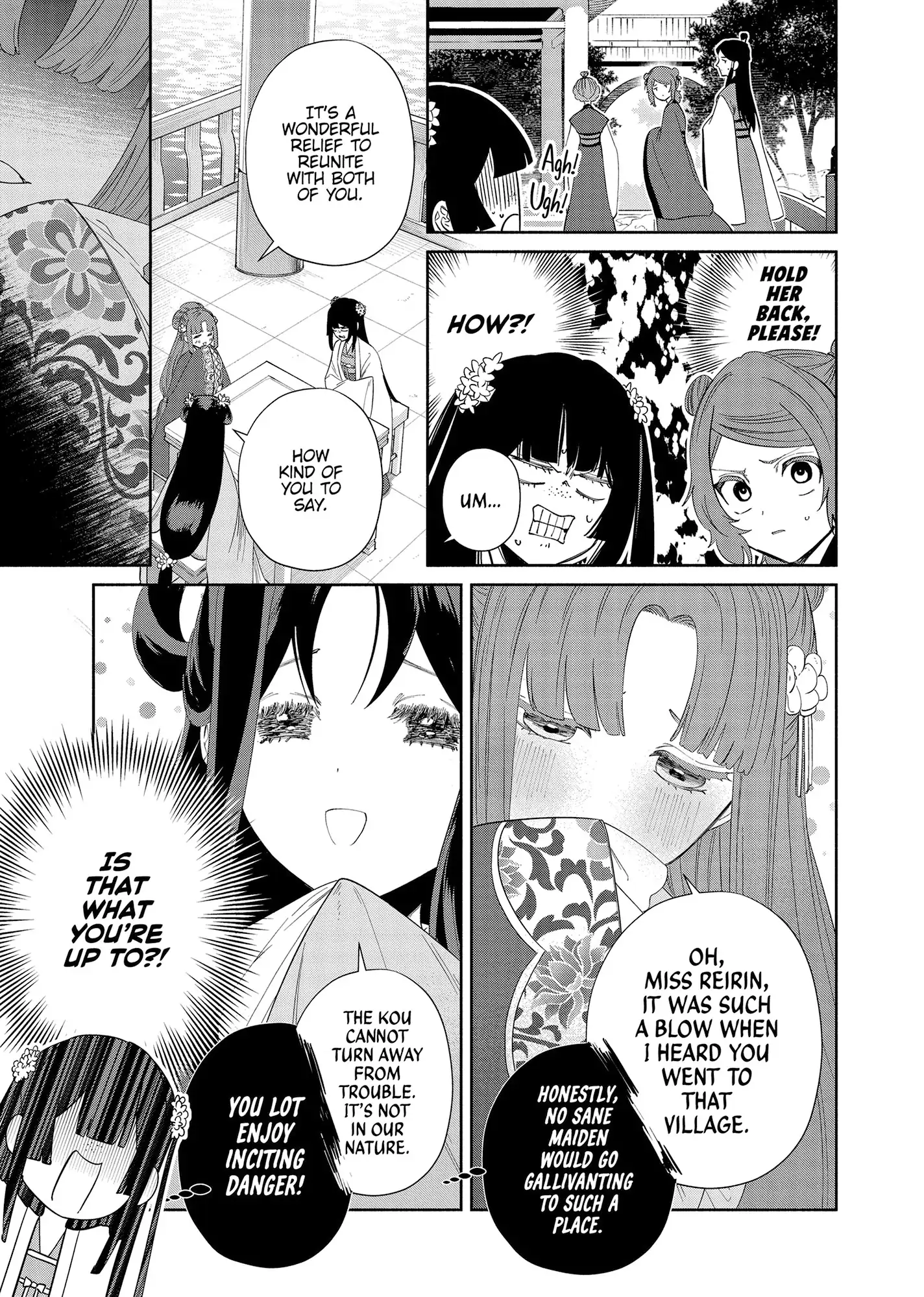 Read Though I am an Inept Villainess Tale of the Butterfly Rat Swap in the Maiden Court EN Manga Online