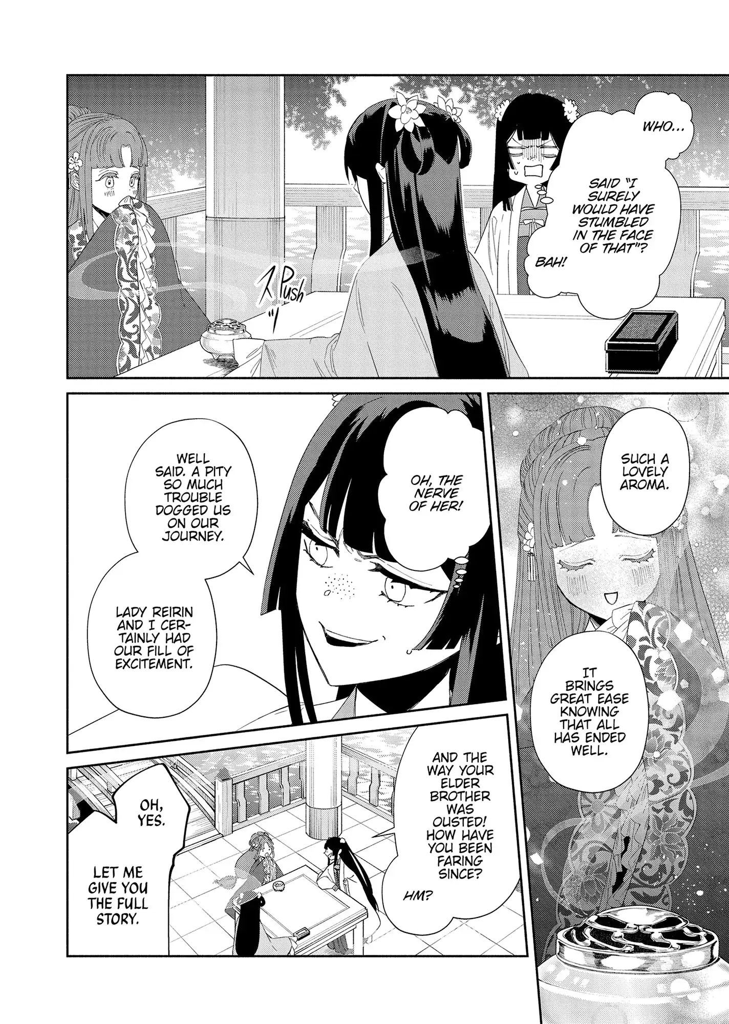 Read Though I am an Inept Villainess Tale of the Butterfly Rat Swap in the Maiden Court EN Manga Online